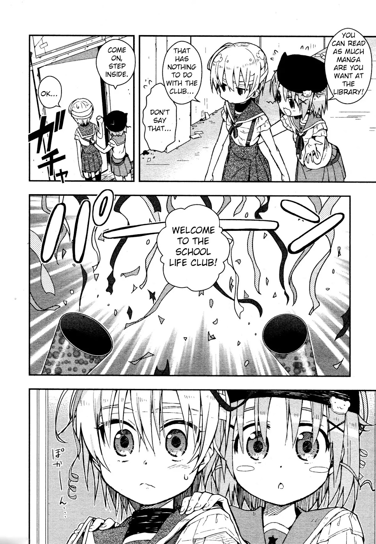 Gakkou Gurashi! Chapter 13 page 22 - Chapter 13