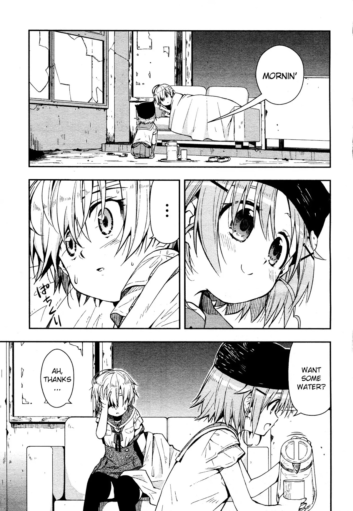 Gakkou Gurashi! Chapter 13 page 3 - Chapter 13
