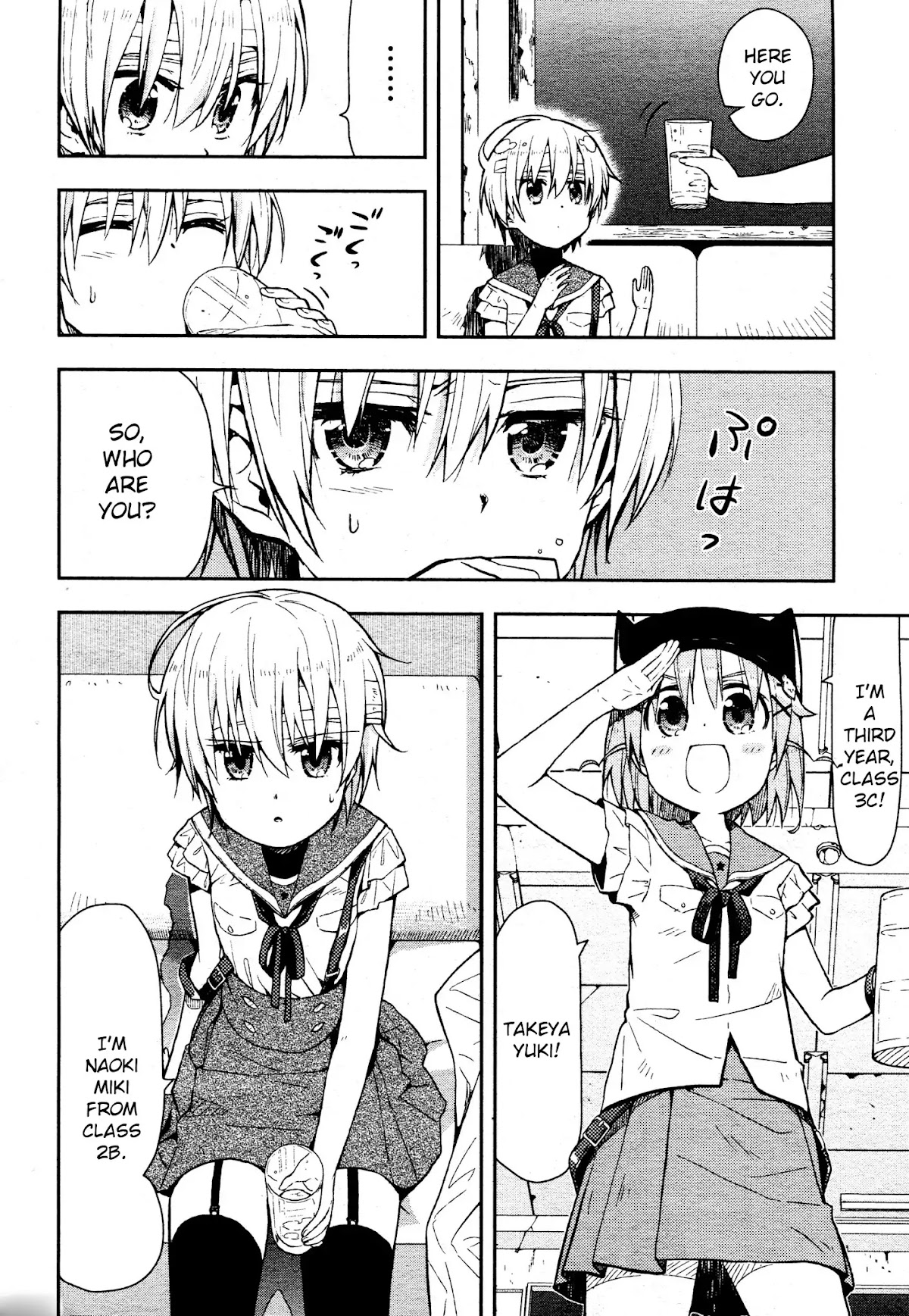Gakkou Gurashi! Chapter 13 page 4 - Chapter 13