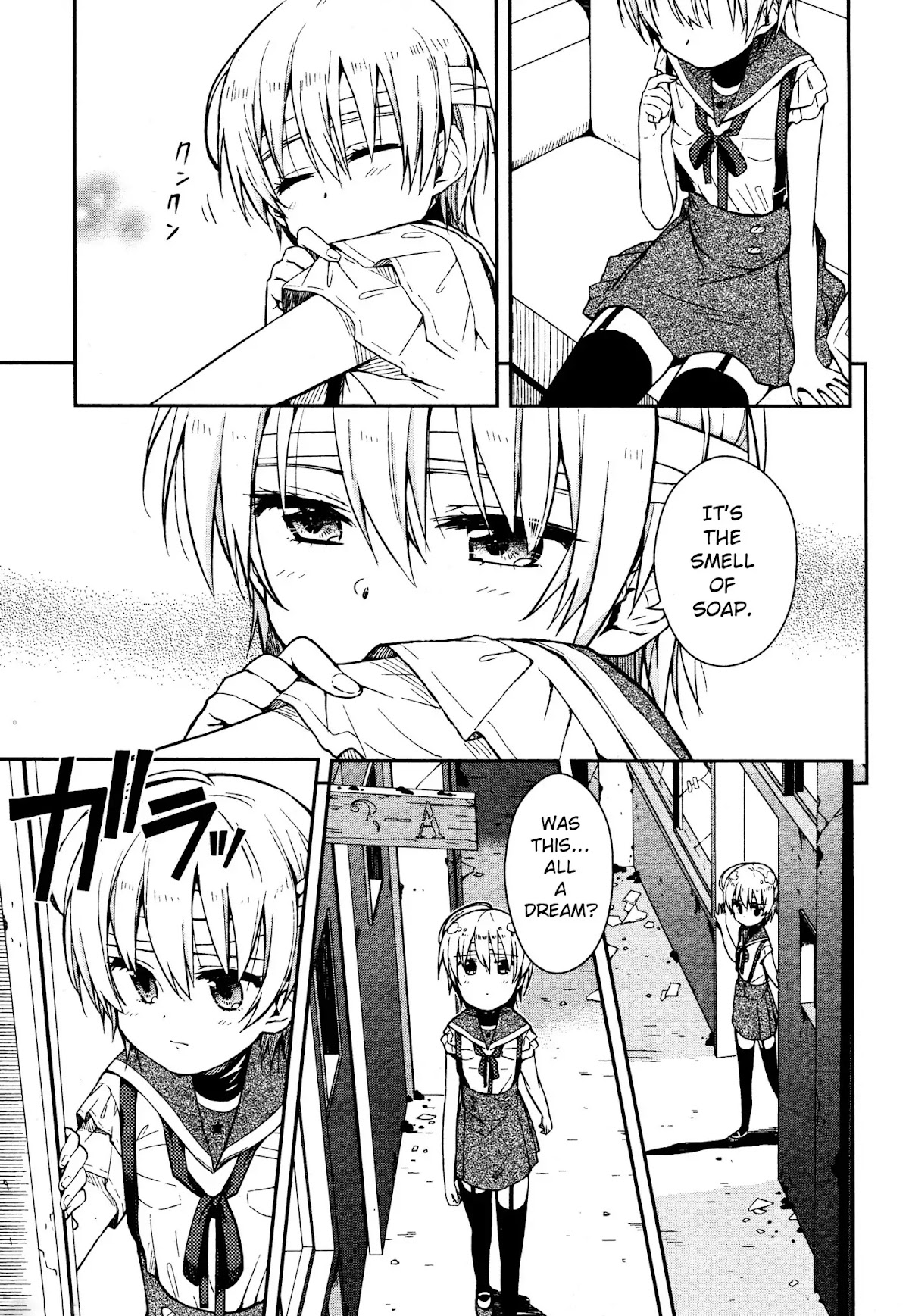 Gakkou Gurashi! Chapter 13 page 7 - Chapter 13