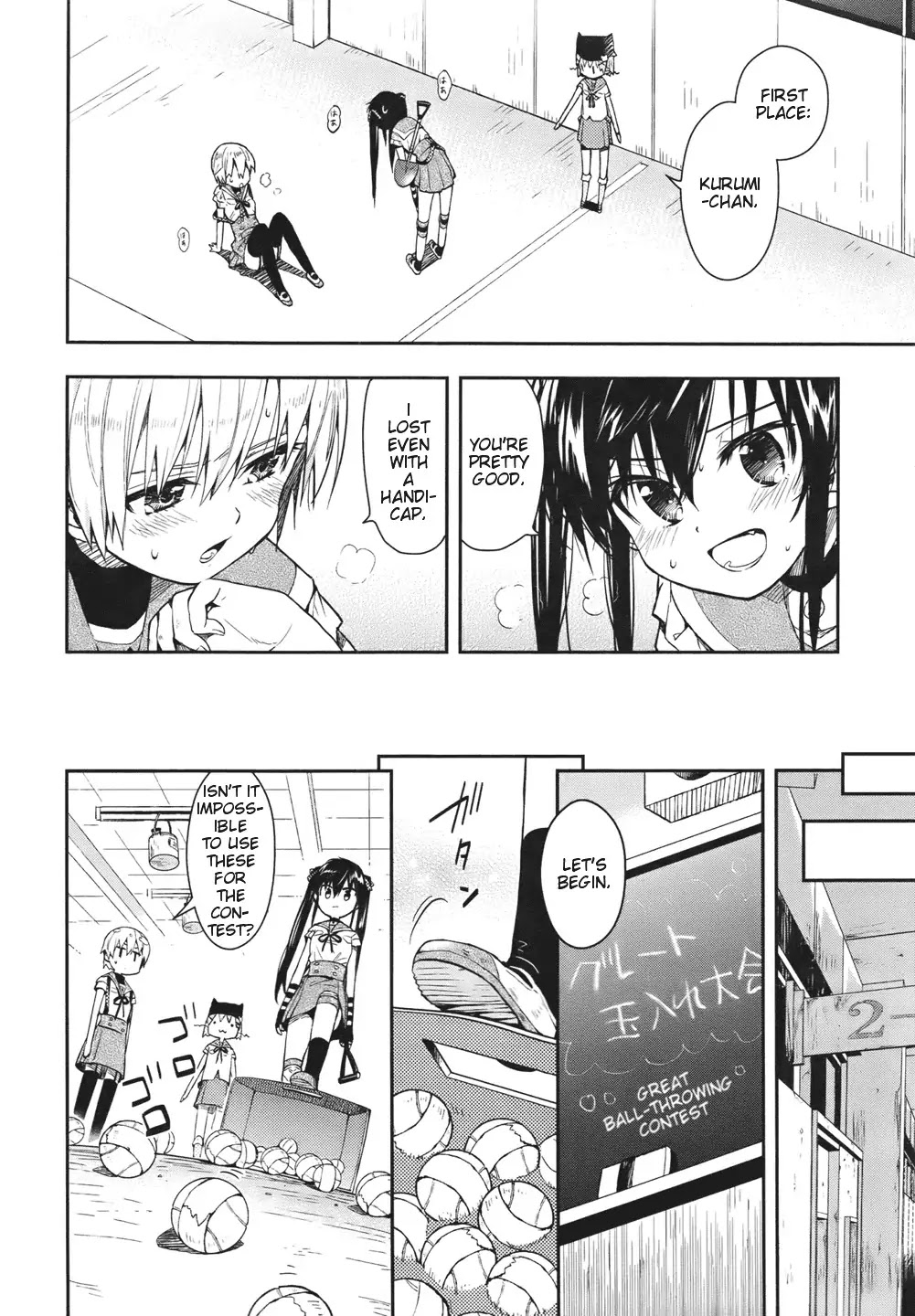Gakkou Gurashi! Chapter 14 page 13 - Chapter 14
