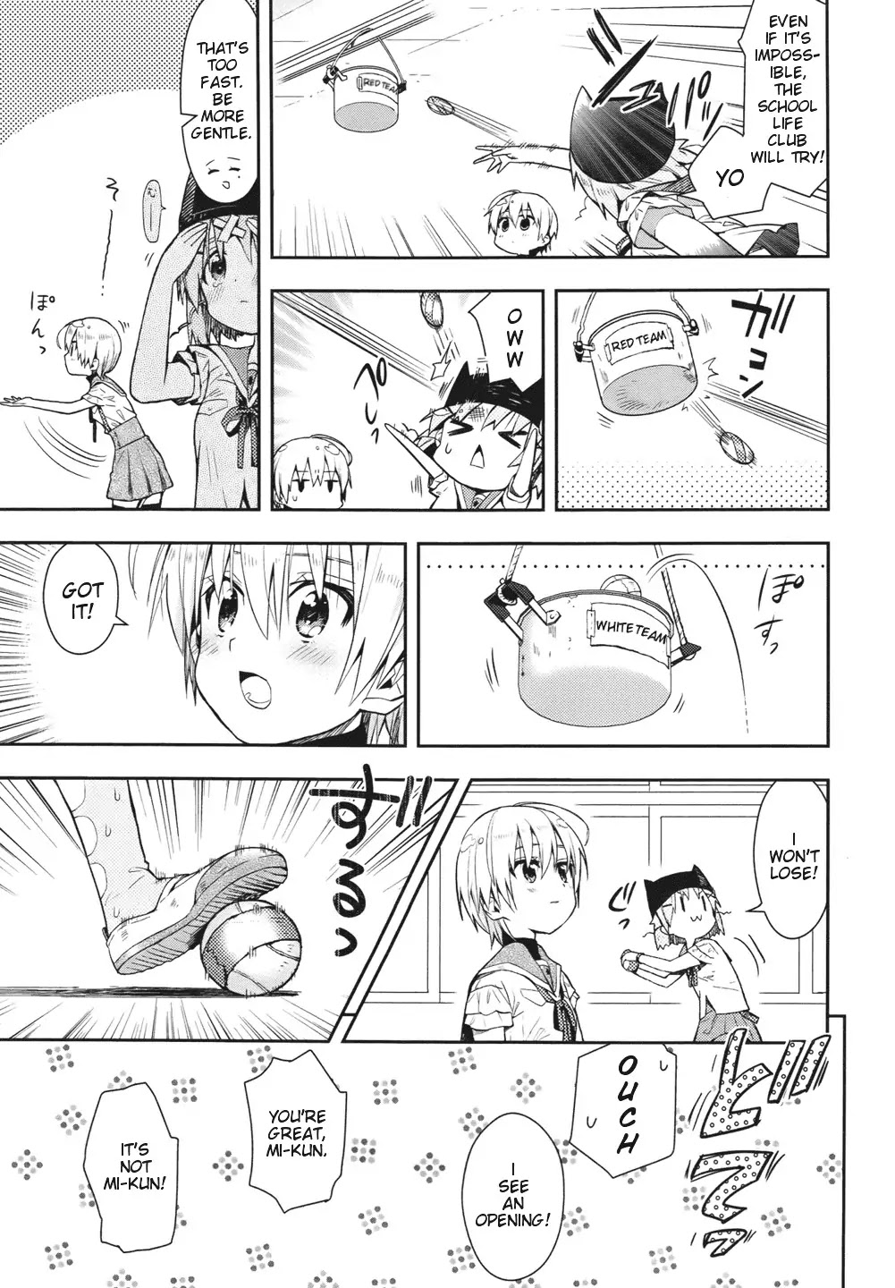 Gakkou Gurashi! Chapter 14 page 14 - Chapter 14