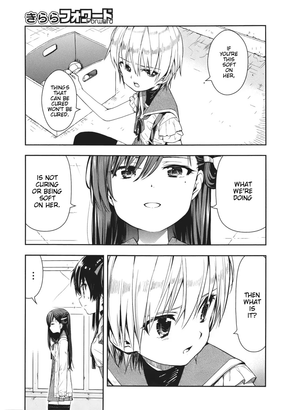 Gakkou Gurashi! Chapter 14 page 18 - Chapter 14