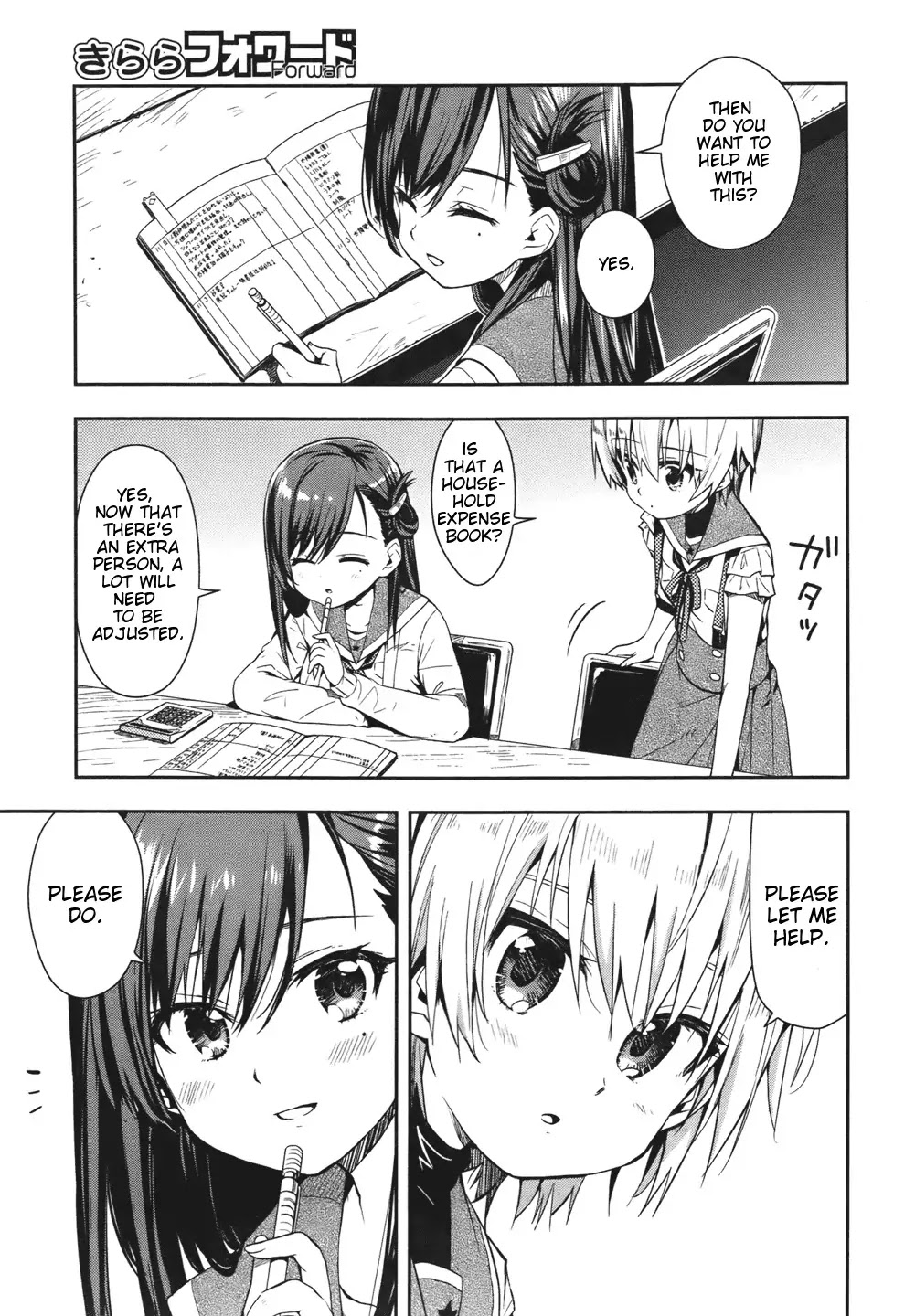 Gakkou Gurashi! Chapter 14 page 4 - Chapter 14