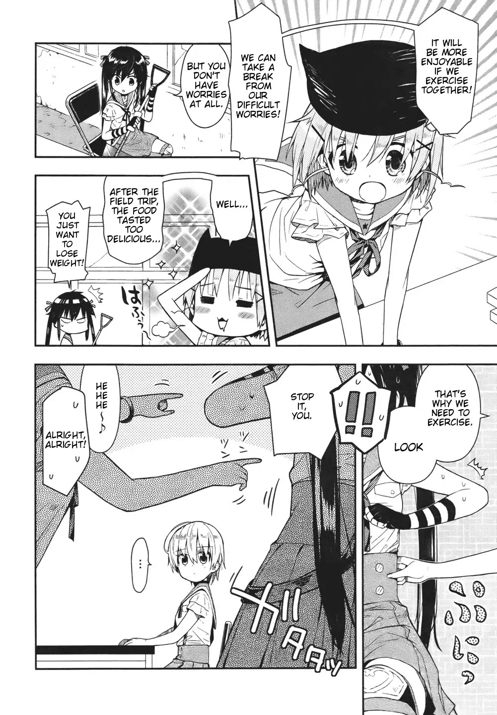 Gakkou Gurashi! Chapter 14 page 7 - Chapter 14