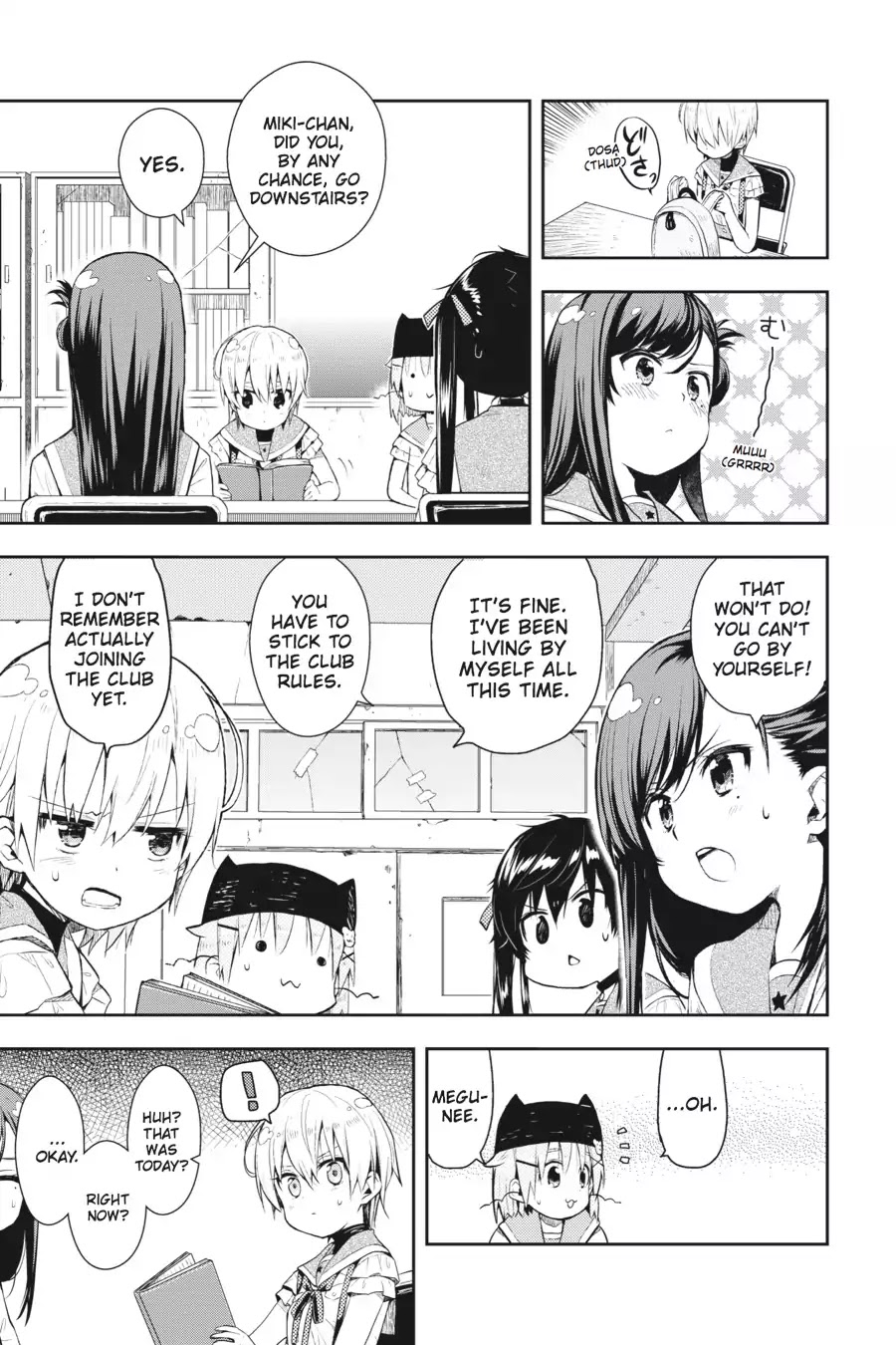 Gakkou Gurashi! Chapter 15 page 11 - Chapter 15: Question