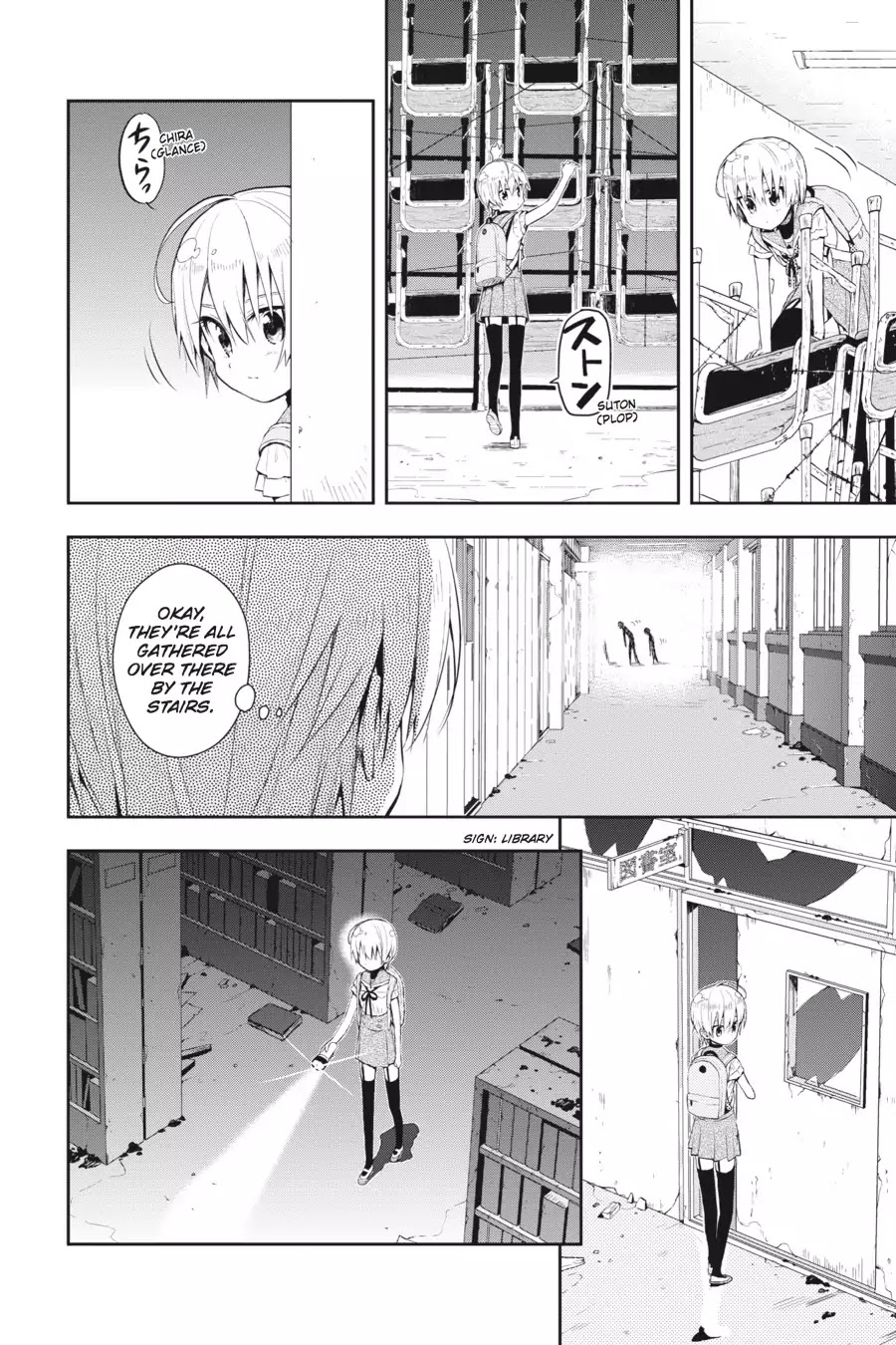 Gakkou Gurashi! Chapter 15 page 8 - Chapter 15: Question