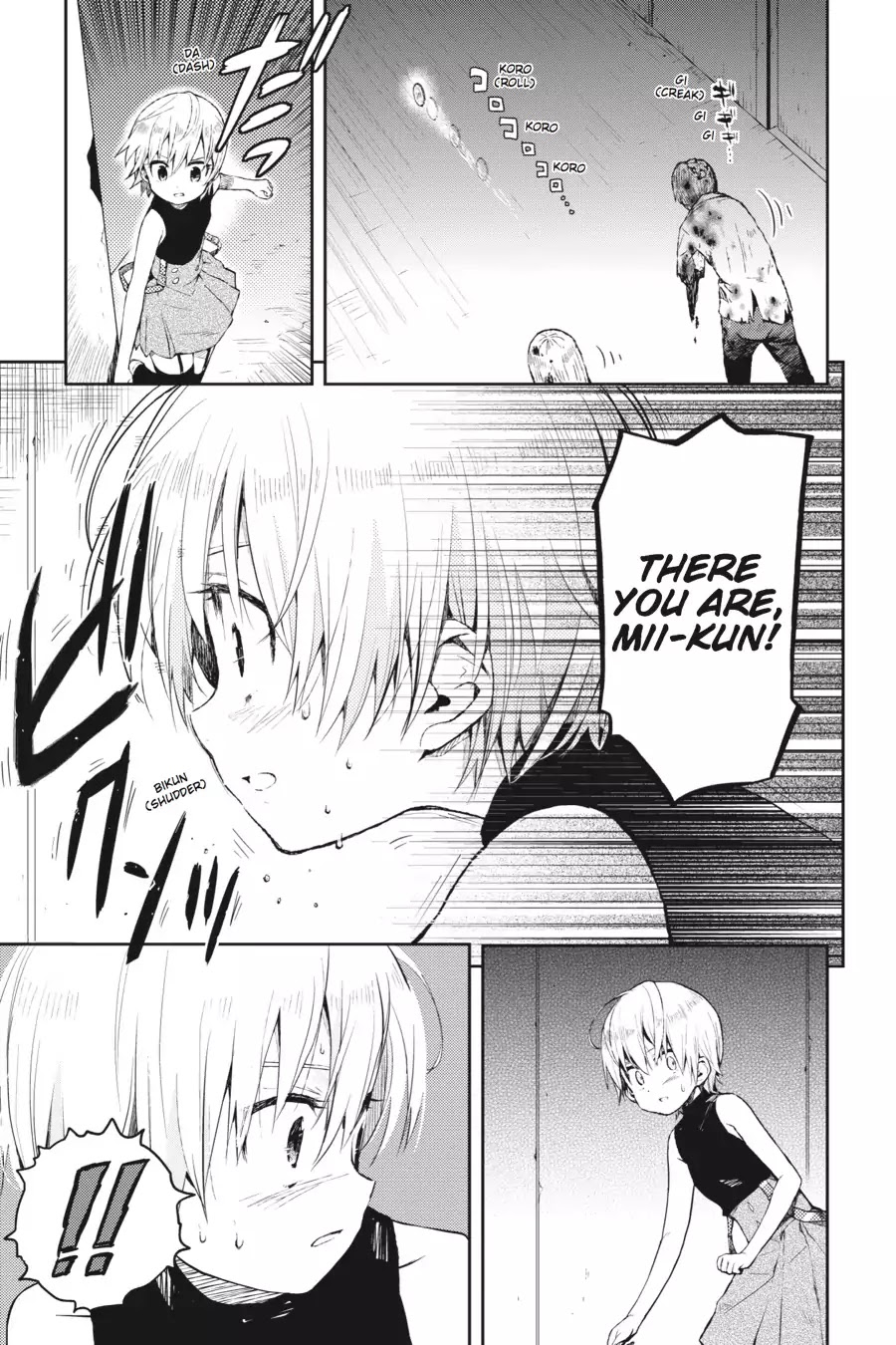 Gakkou Gurashi! Chapter 16 page 13 - Chapter 16: Speak One's Mind