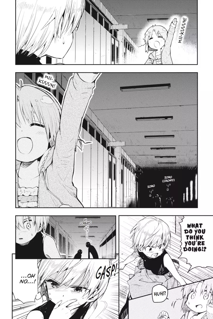 Gakkou Gurashi! Chapter 16 page 14 - Chapter 16: Speak One's Mind