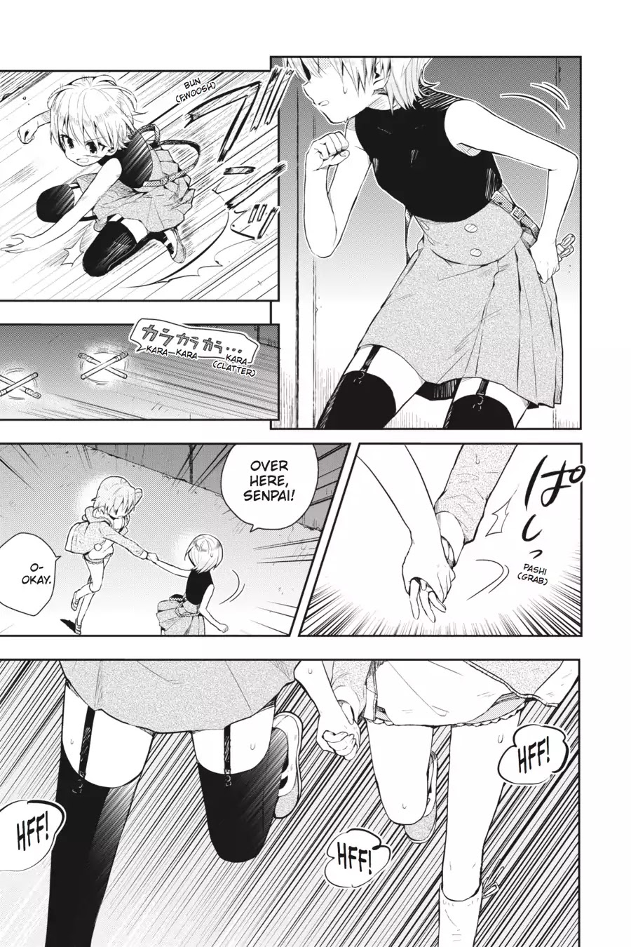 Gakkou Gurashi! Chapter 16 page 15 - Chapter 16: Speak One's Mind
