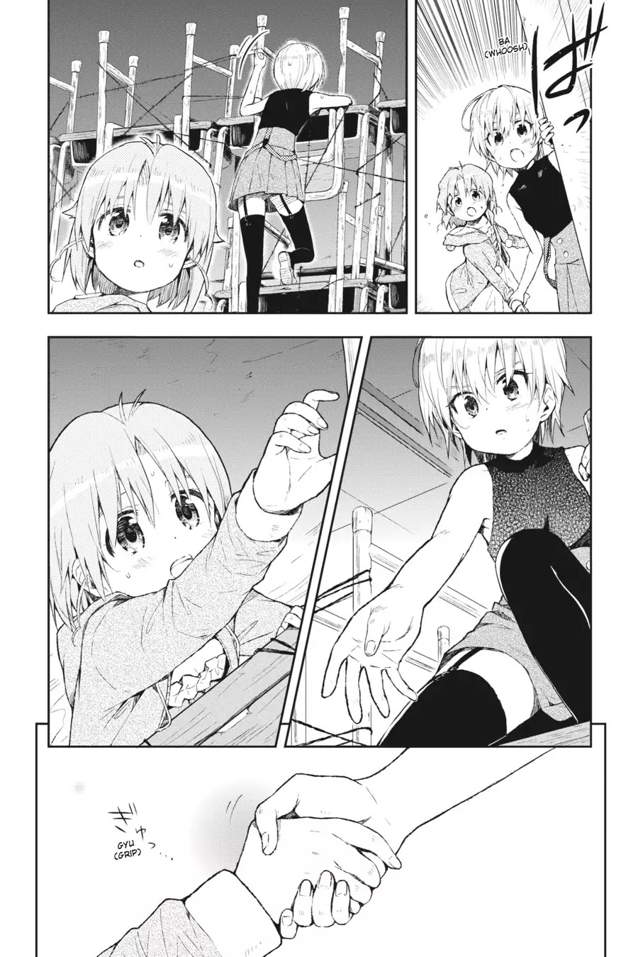 Gakkou Gurashi! Chapter 16 page 16 - Chapter 16: Speak One's Mind