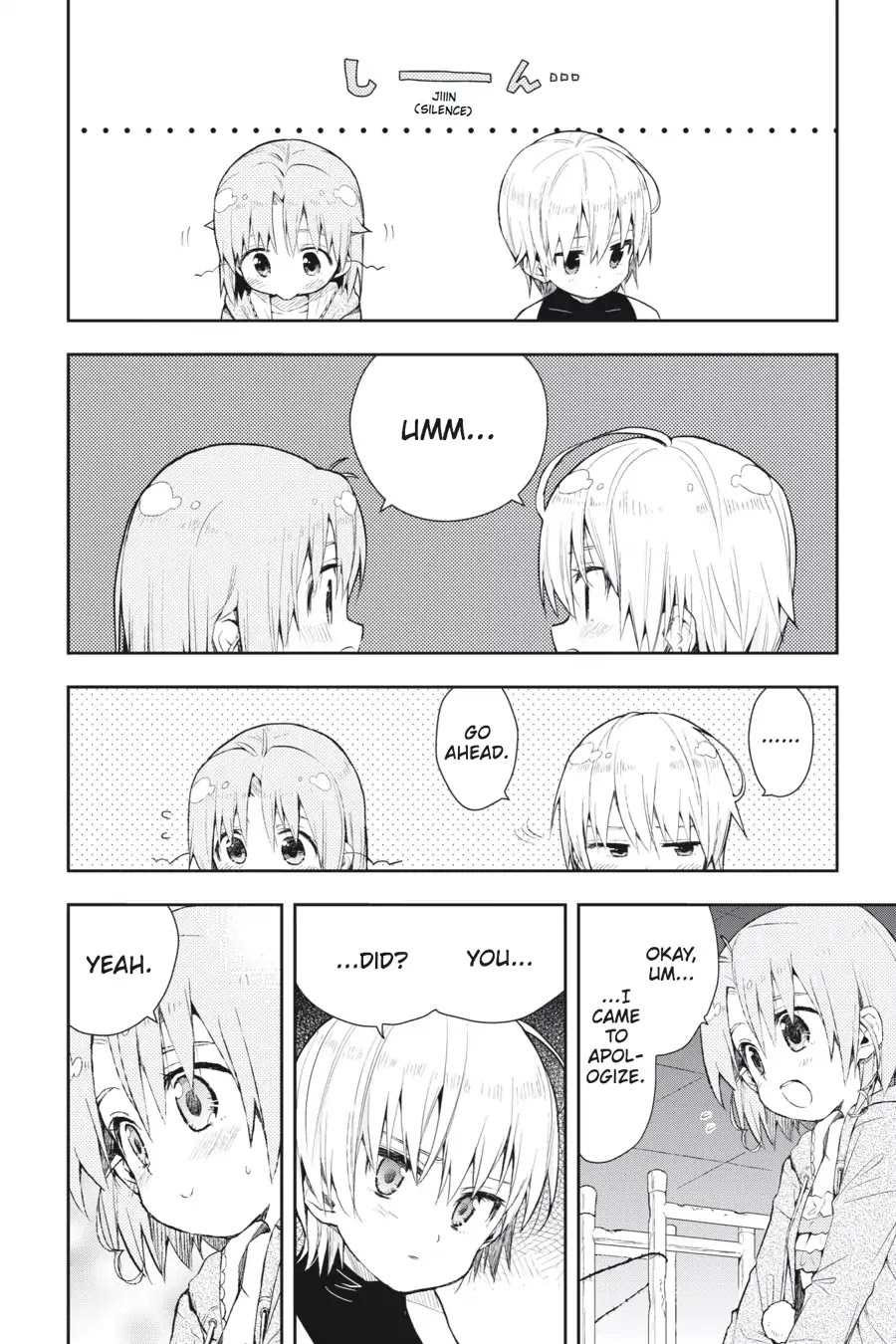 Gakkou Gurashi! Chapter 16 page 18 - Chapter 16: Speak One's Mind