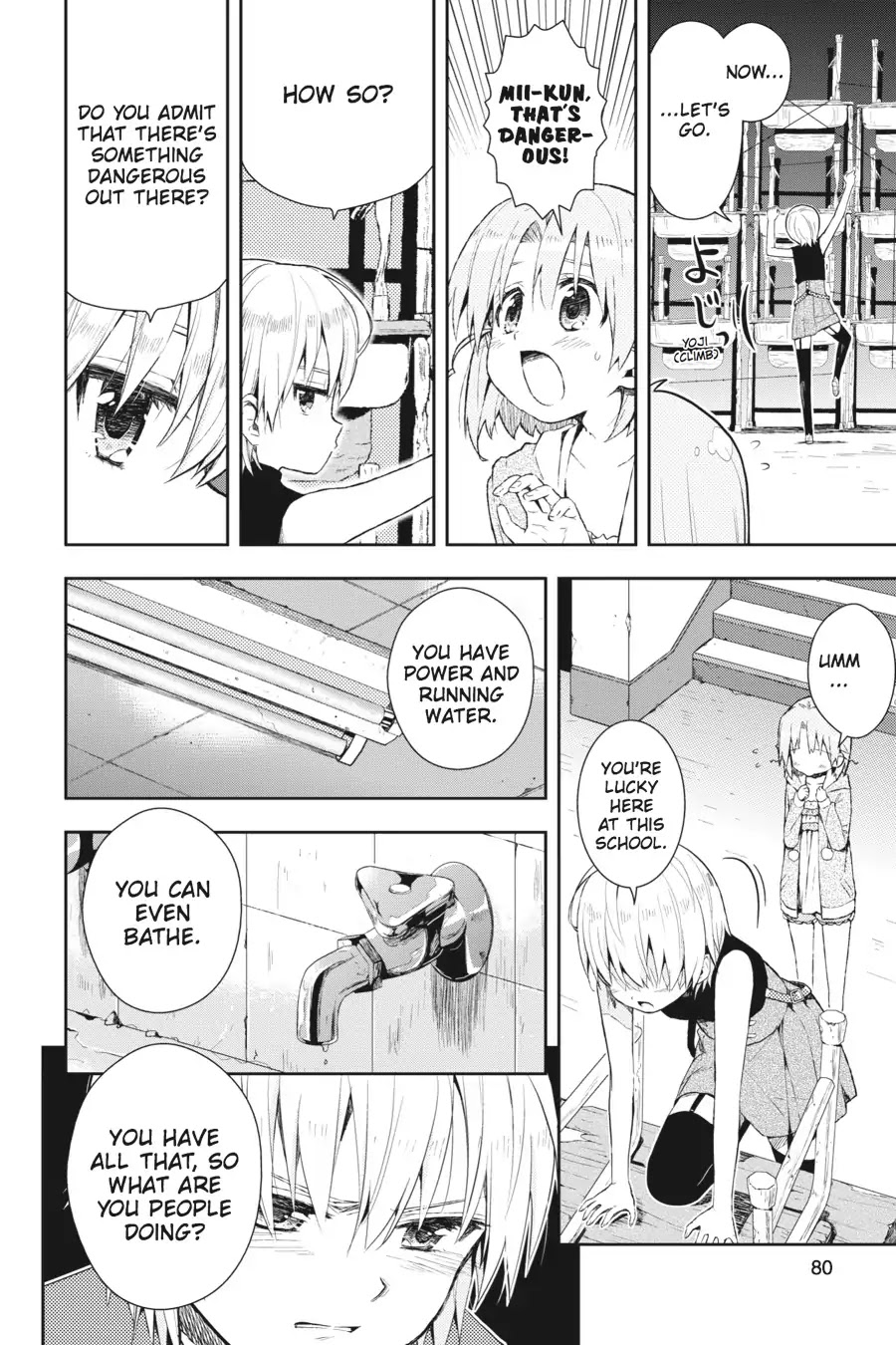 Gakkou Gurashi! Chapter 16 page 8 - Chapter 16: Speak One's Mind