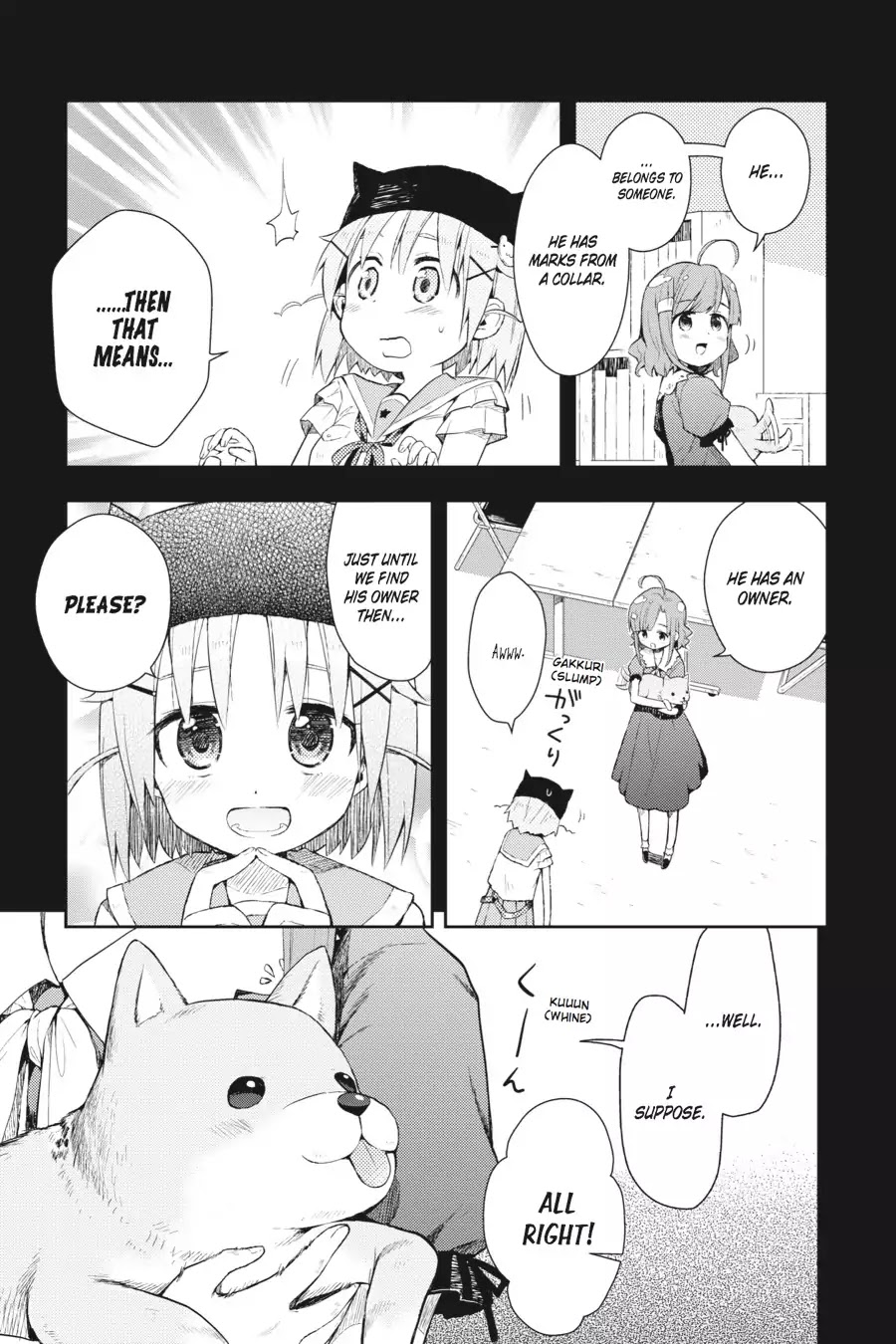 Gakkou Gurashi! Chapter 17 page 11 - Chapter 17: Doggy