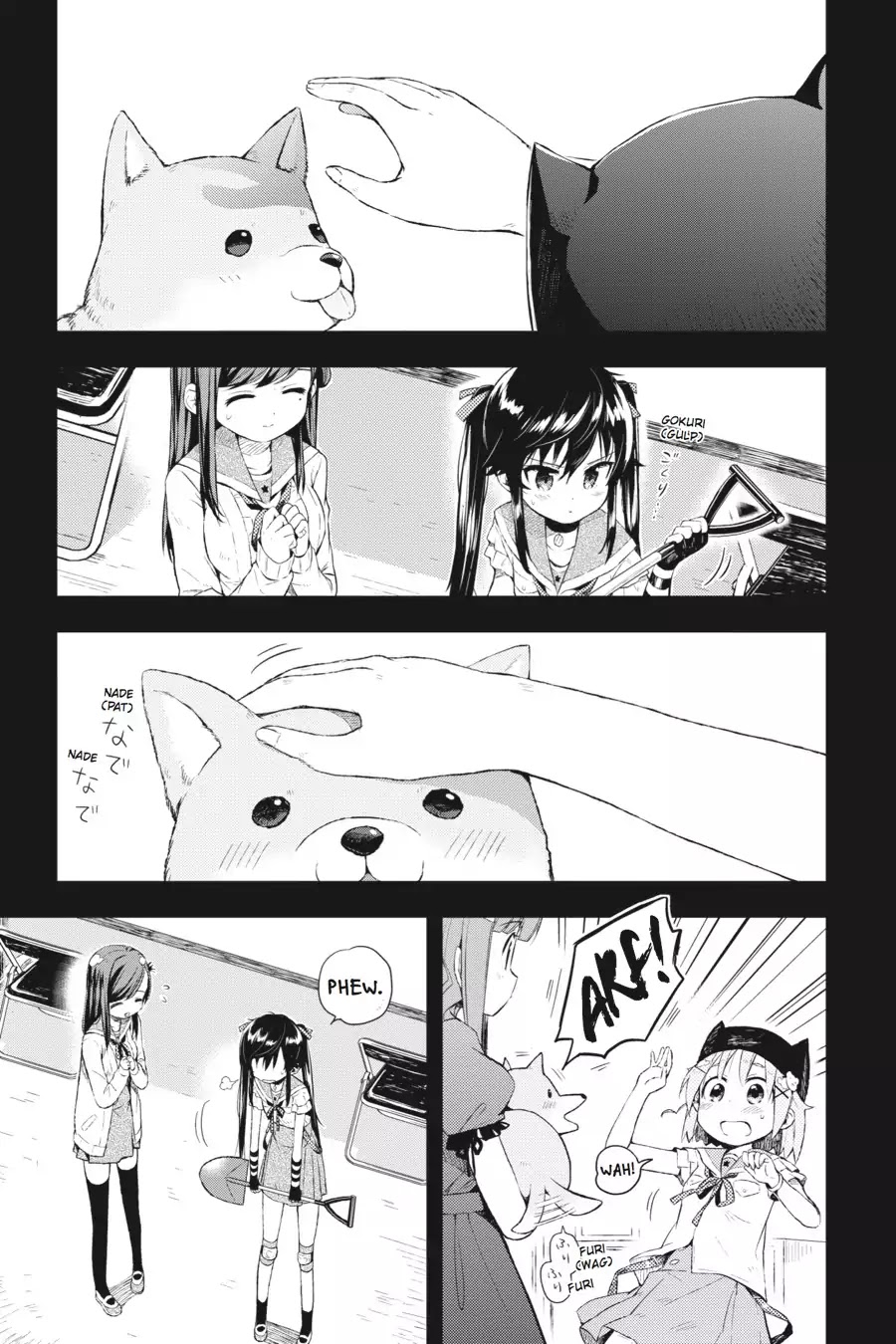 Gakkou Gurashi! Chapter 17 page 13 - Chapter 17: Doggy