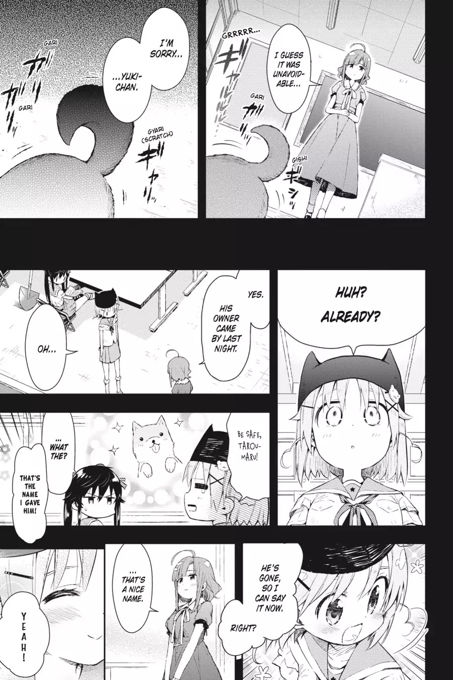 Gakkou Gurashi! Chapter 17 page 15 - Chapter 17: Doggy