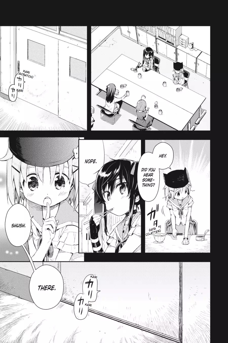Gakkou Gurashi! Chapter 17 page 17 - Chapter 17: Doggy