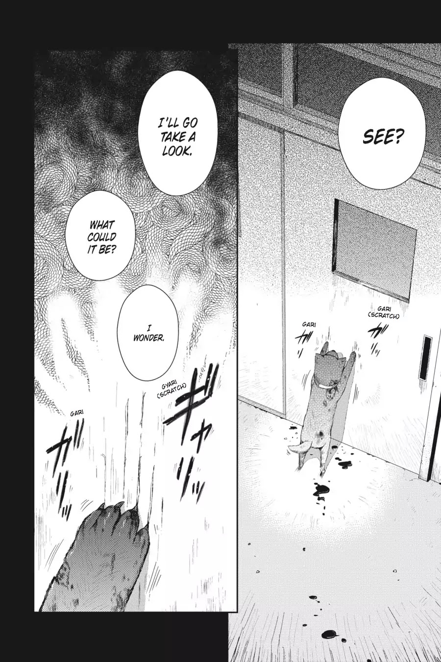 Gakkou Gurashi! Chapter 17 page 18 - Chapter 17: Doggy