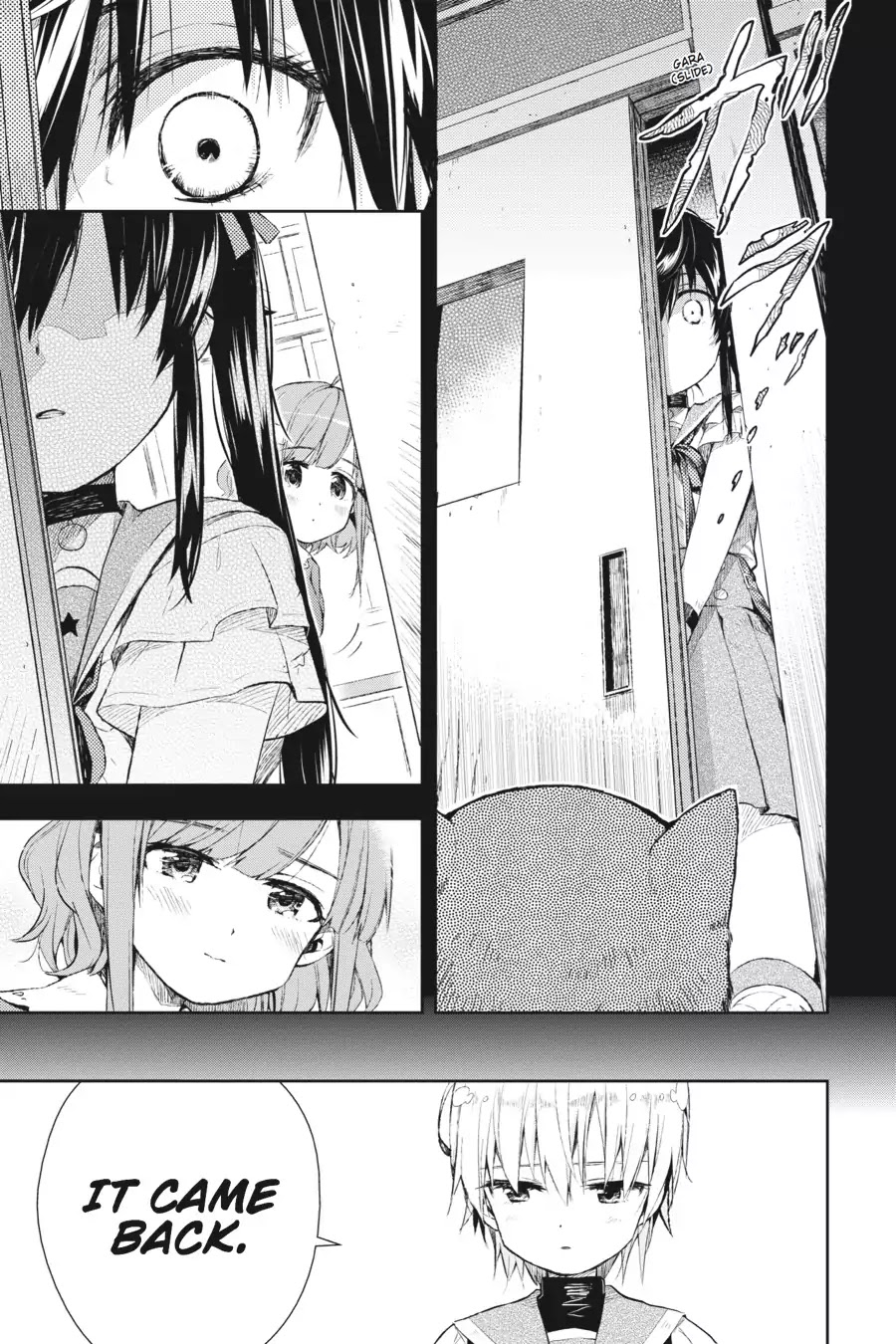 Gakkou Gurashi! Chapter 17 page 19 - Chapter 17: Doggy