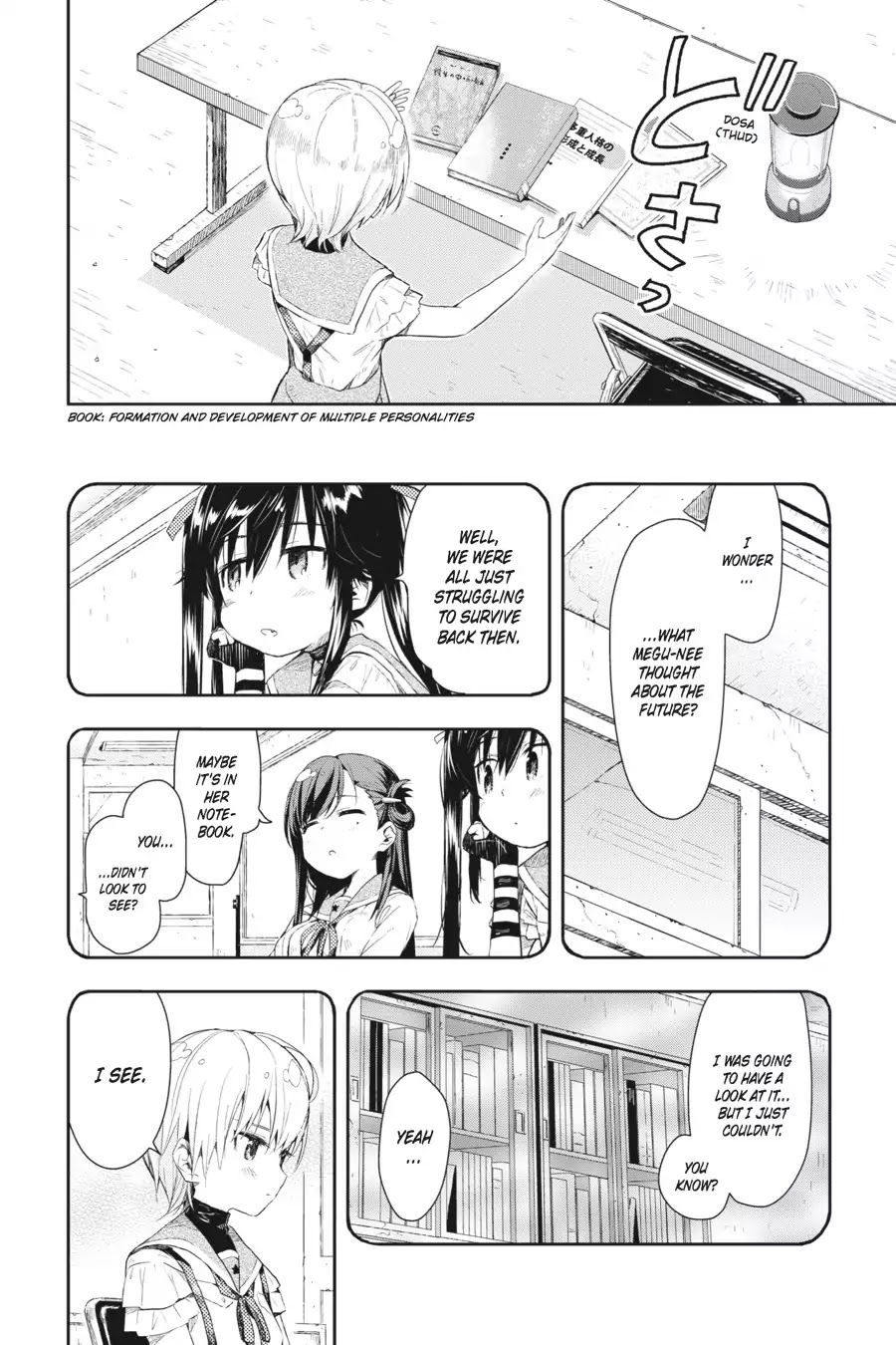 Gakkou Gurashi! Chapter 17 page 24 - Chapter 17: Doggy