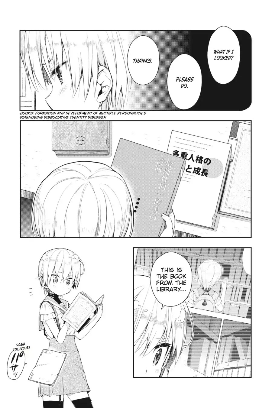 Gakkou Gurashi! Chapter 17 page 25 - Chapter 17: Doggy