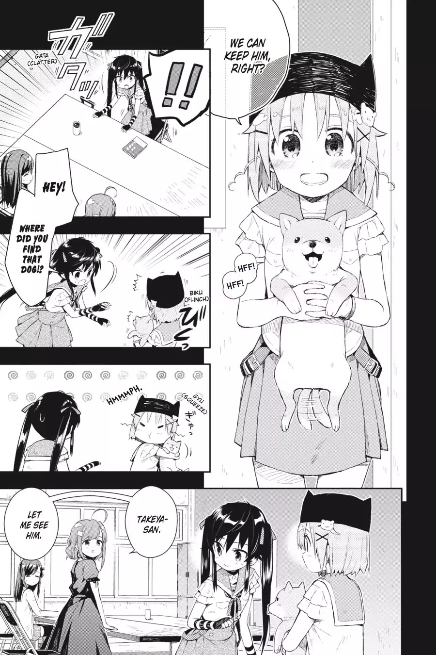 Gakkou Gurashi! Chapter 17 page 9 - Chapter 17: Doggy