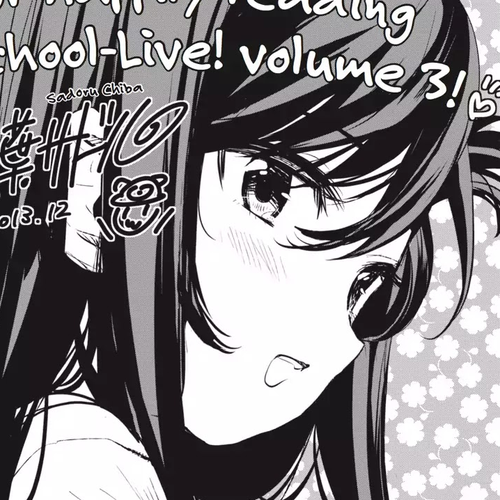 Gakkou Gurashi! Vol.3 Staff Emergency Evacuation Manual cover