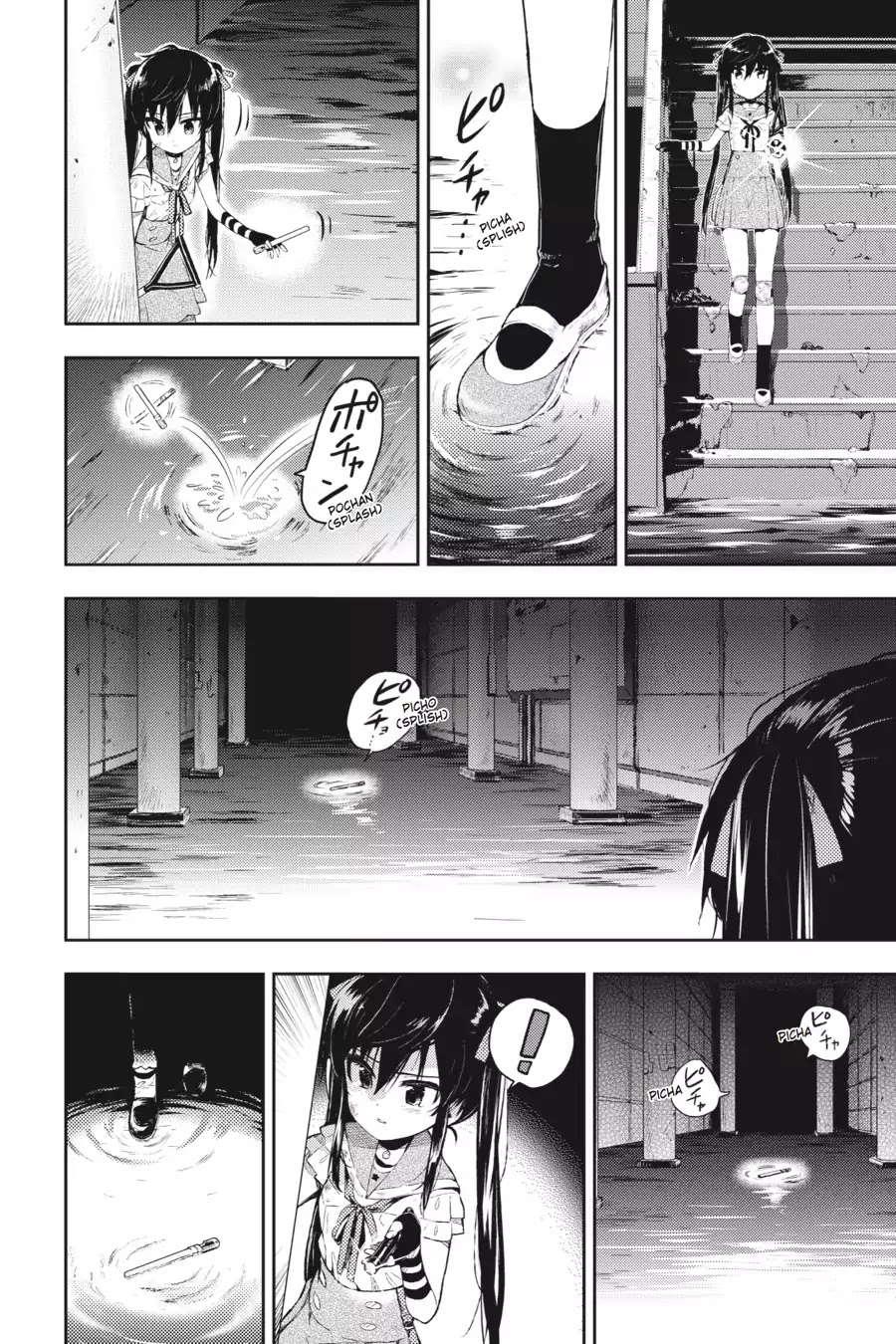 Gakkou Gurashi! Chapter 18 page 21 - Chapter 18: Once Again