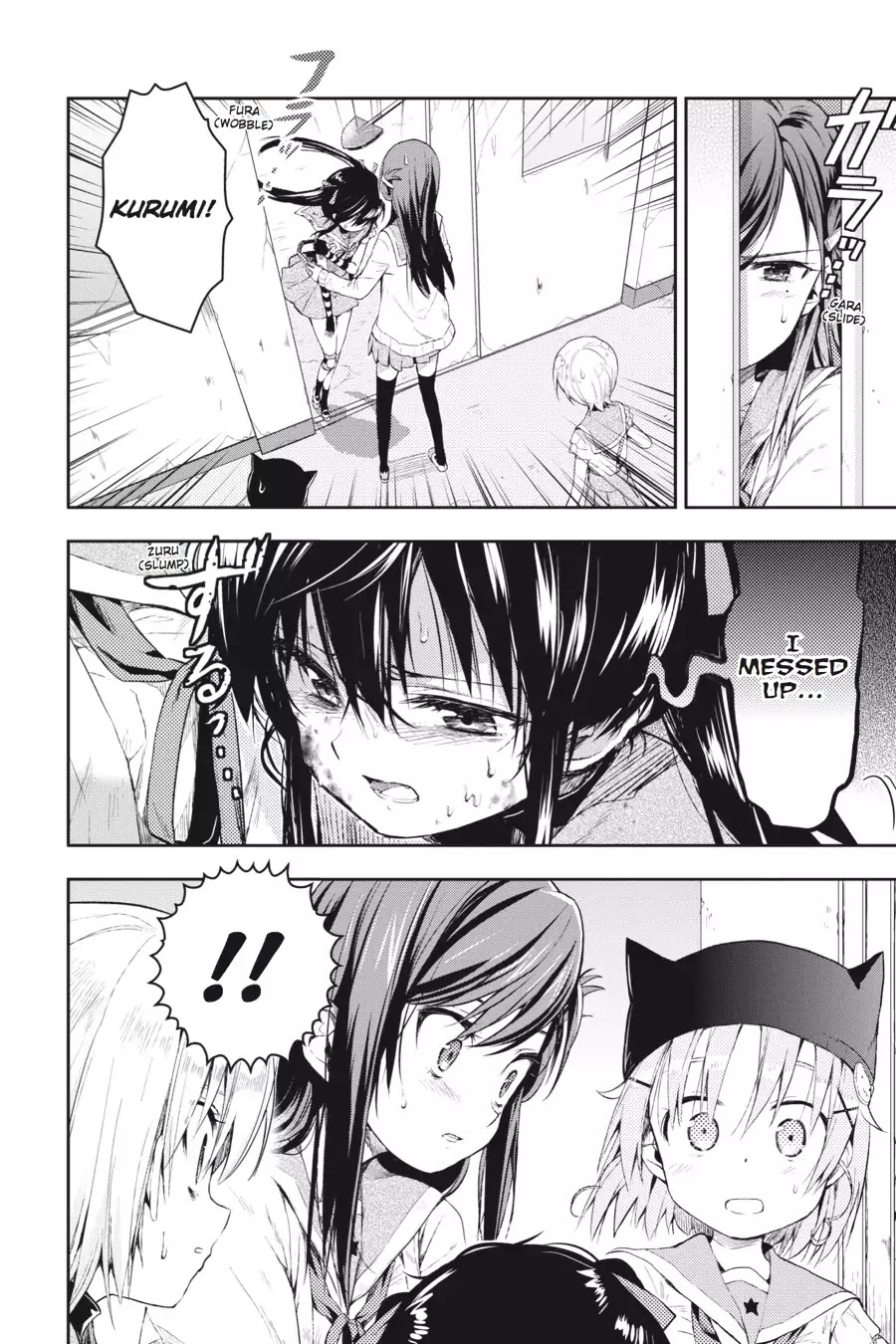 Gakkou Gurashi! Chapter 18 page 25 - Chapter 18: Once Again