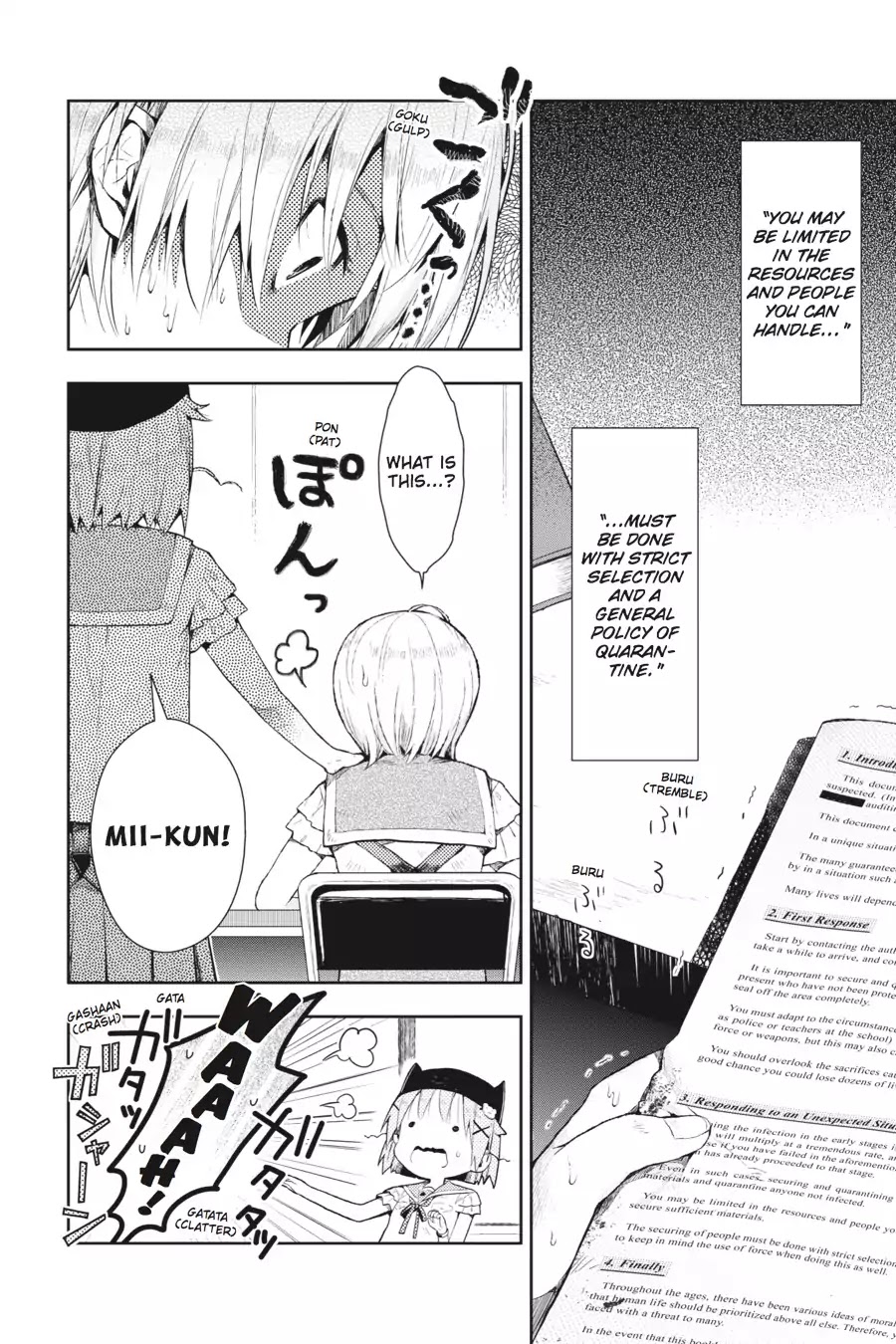 Gakkou Gurashi! Chapter 18 page 3 - Chapter 18: Once Again