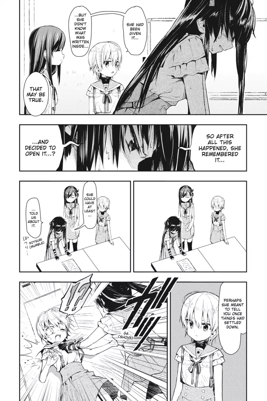 Gakkou Gurashi! Chapter 18 page 9 - Chapter 18: Once Again