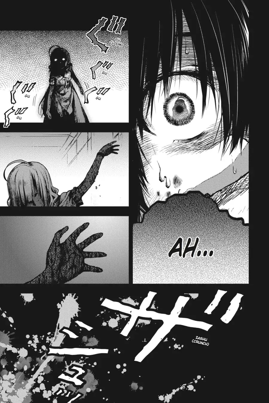 Gakkou Gurashi! Chapter 19 page 12 - Chapter 19: Scars