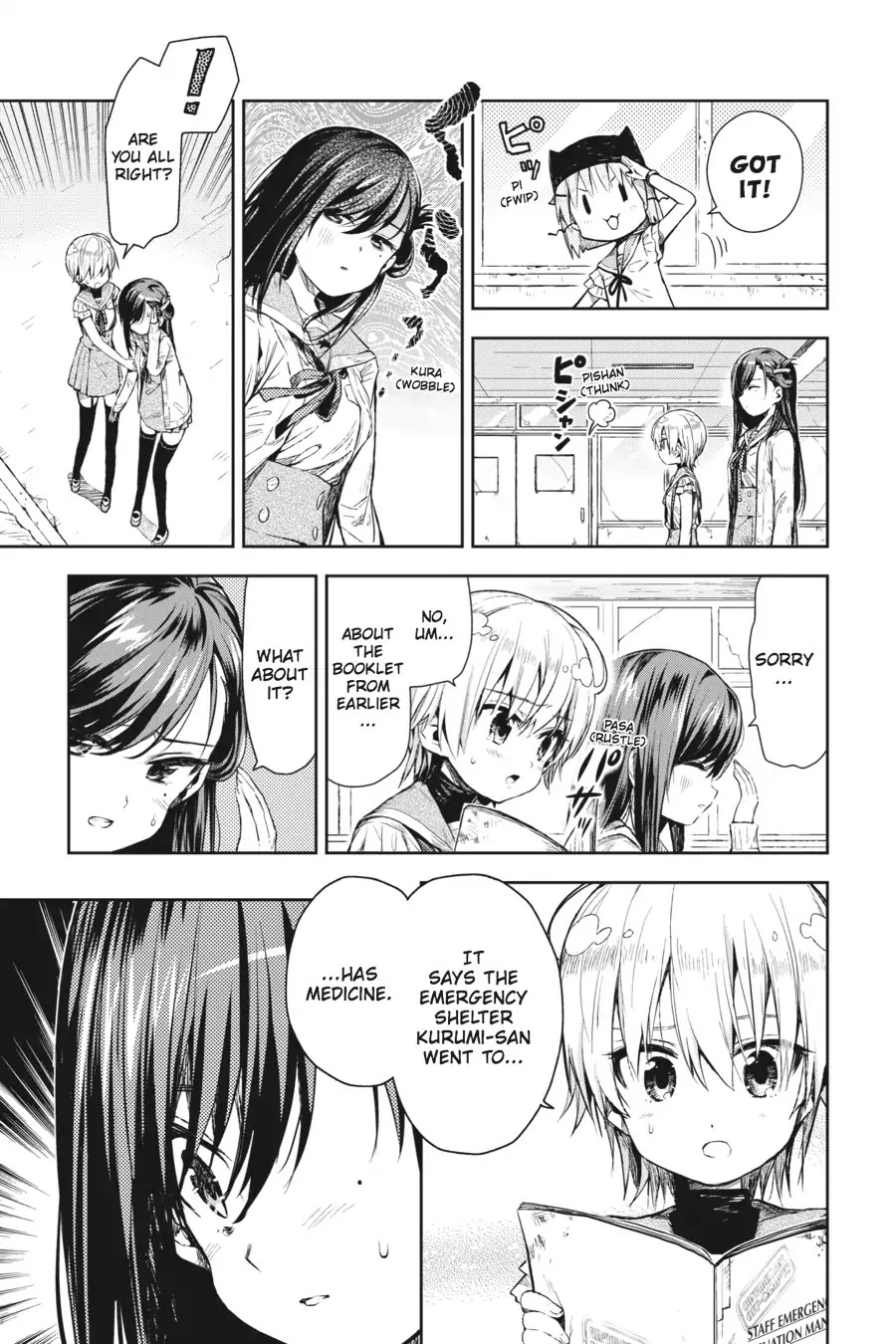 Gakkou Gurashi! Chapter 19 page 14 - Chapter 19: Scars