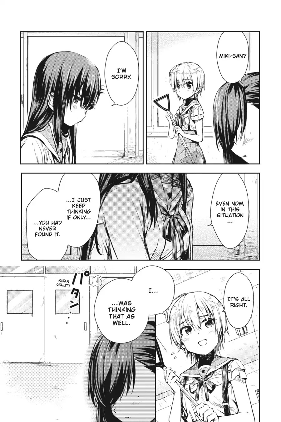 Gakkou Gurashi! Chapter 19 page 18 - Chapter 19: Scars