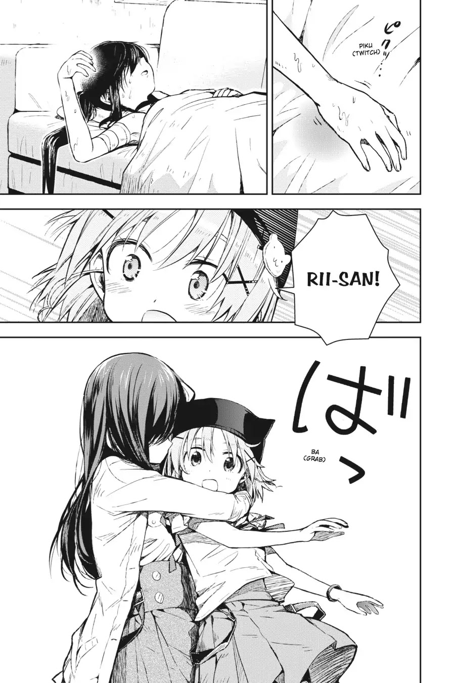 Gakkou Gurashi! Chapter 19 page 24 - Chapter 19: Scars