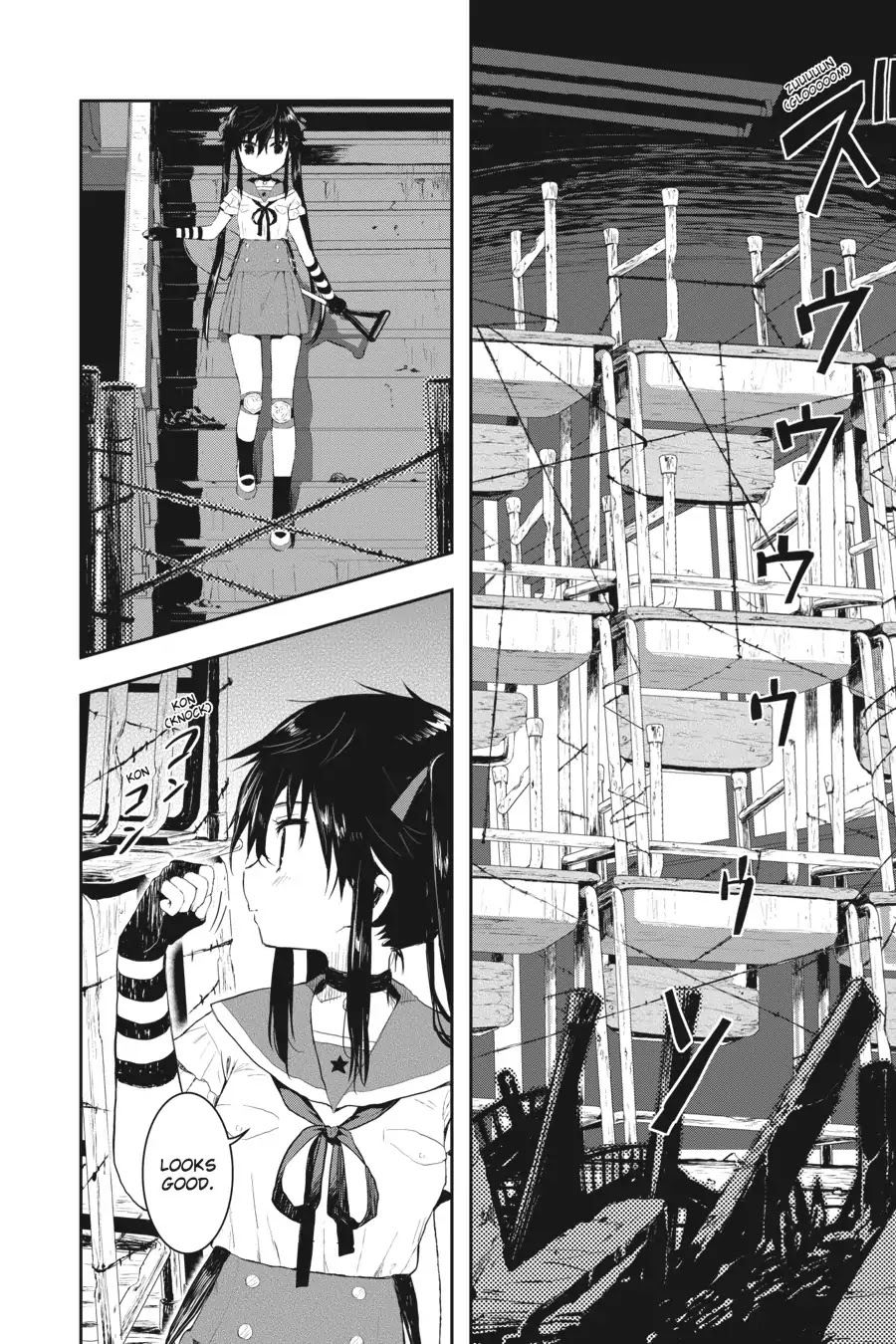 Gakkou Gurashi! Chapter 2 page 10 - Chapter 2: Memories