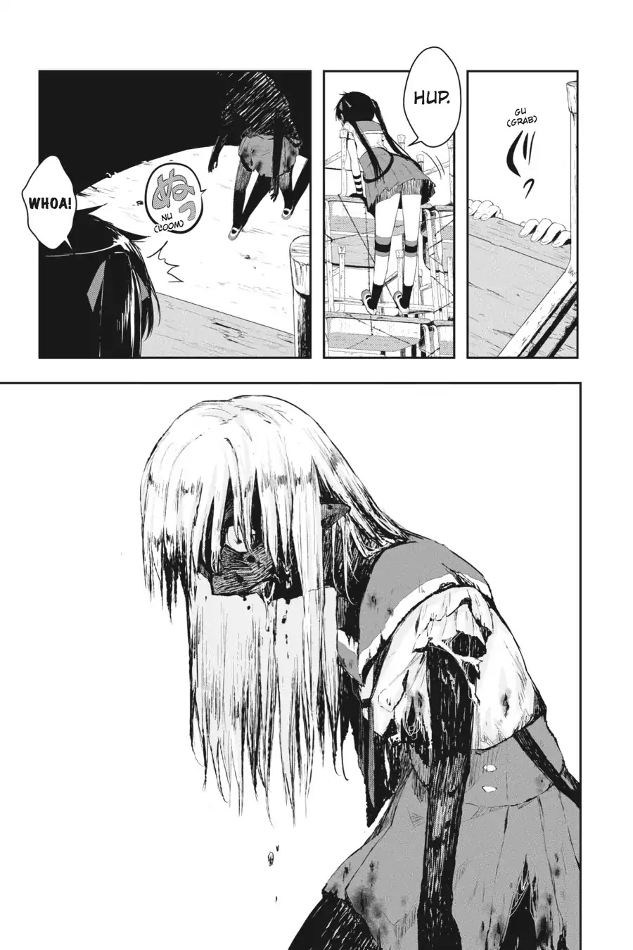 Gakkou Gurashi! Chapter 2 page 11 - Chapter 2: Memories