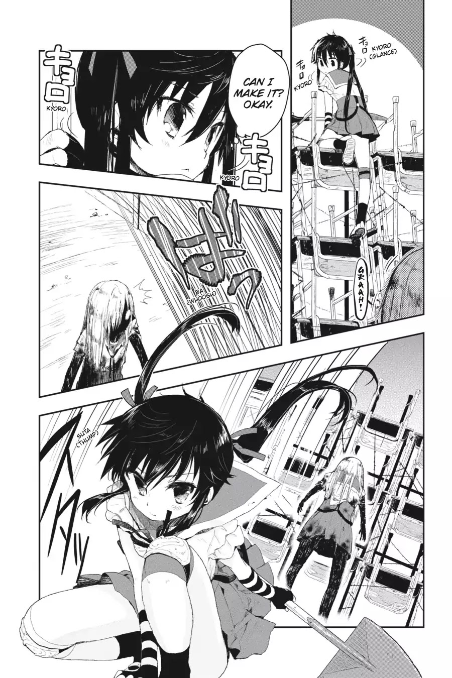 Gakkou Gurashi! Chapter 2 page 12 - Chapter 2: Memories
