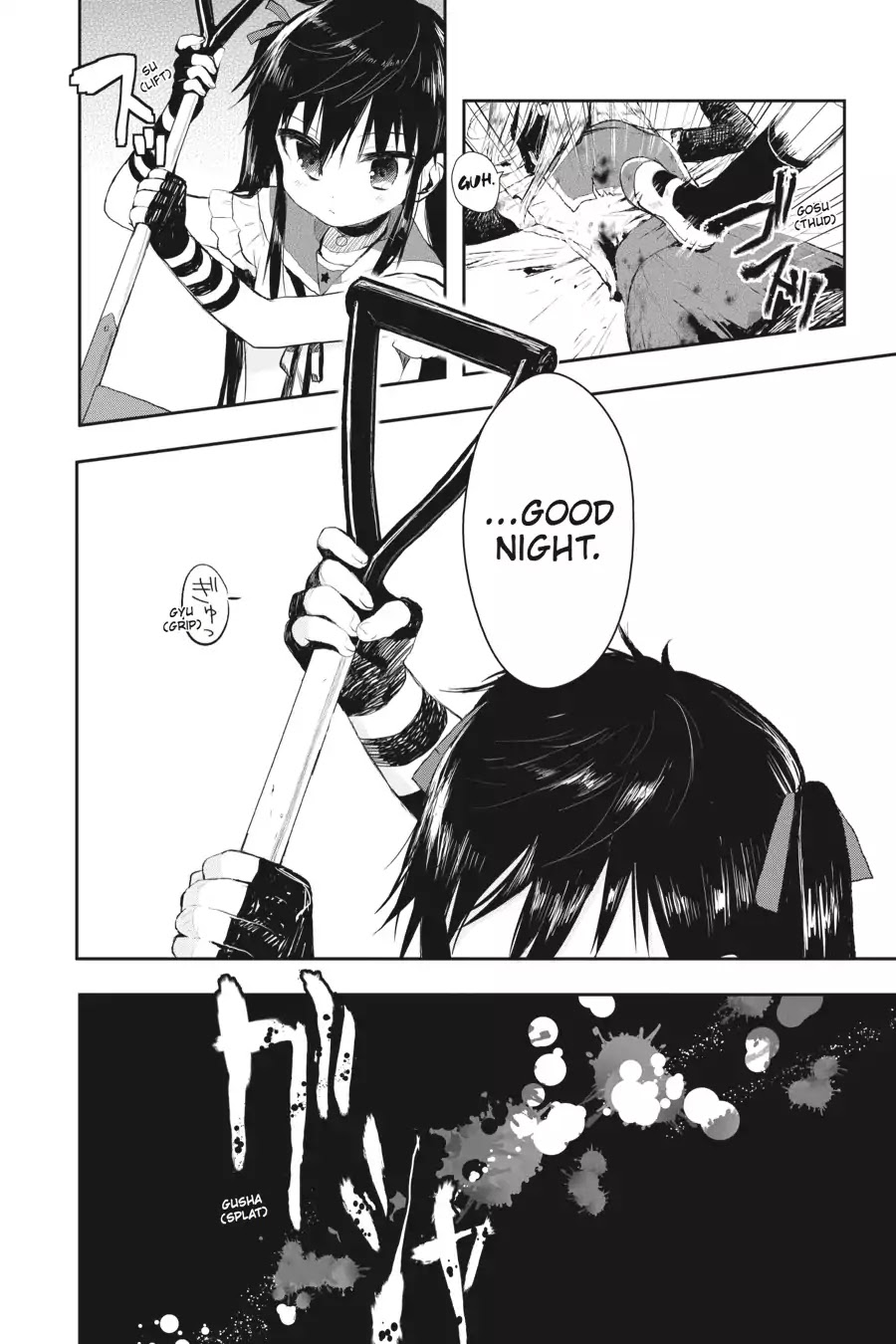 Gakkou Gurashi! Chapter 2 page 14 - Chapter 2: Memories
