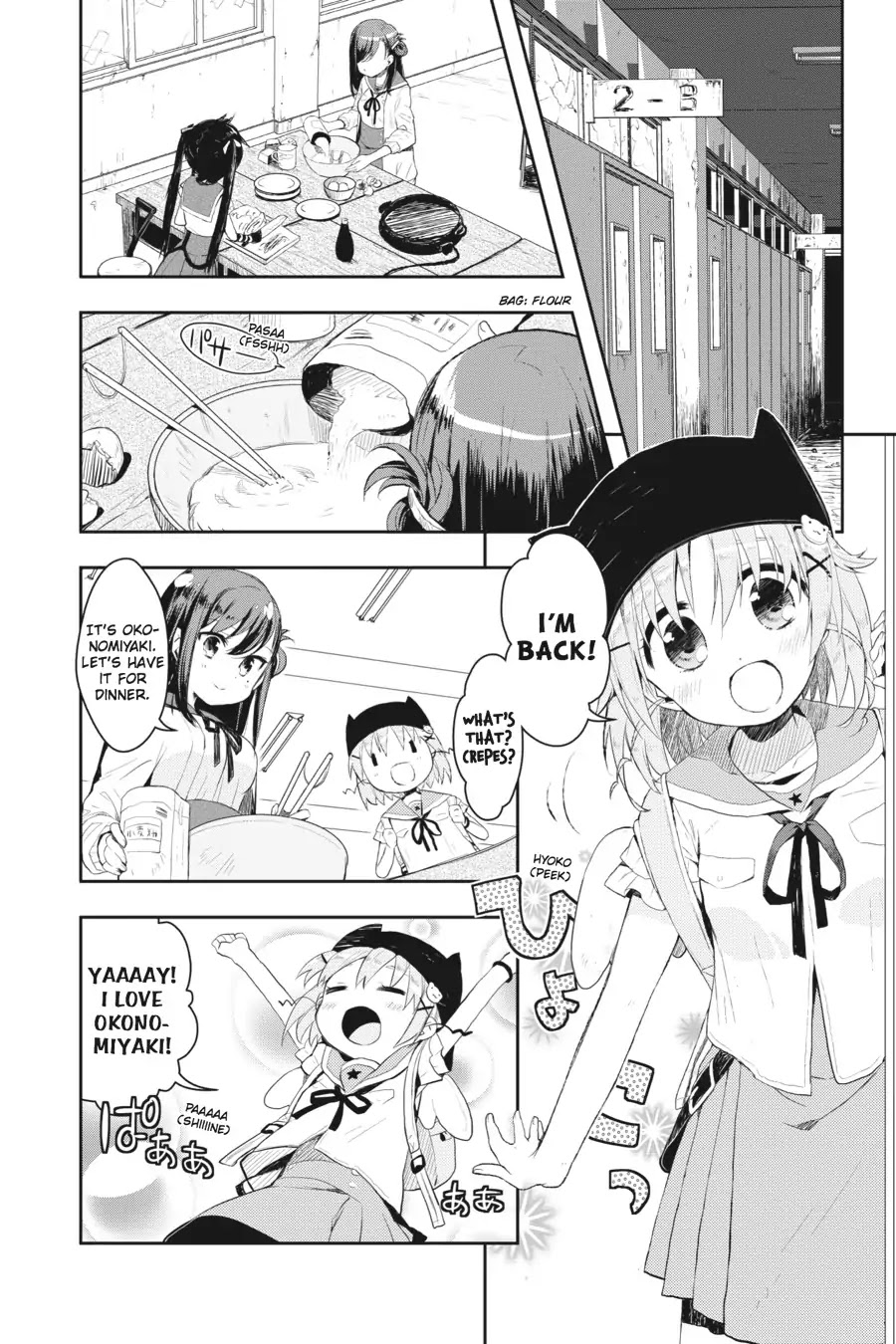 Gakkou Gurashi! Chapter 2 page 18 - Chapter 2: Memories