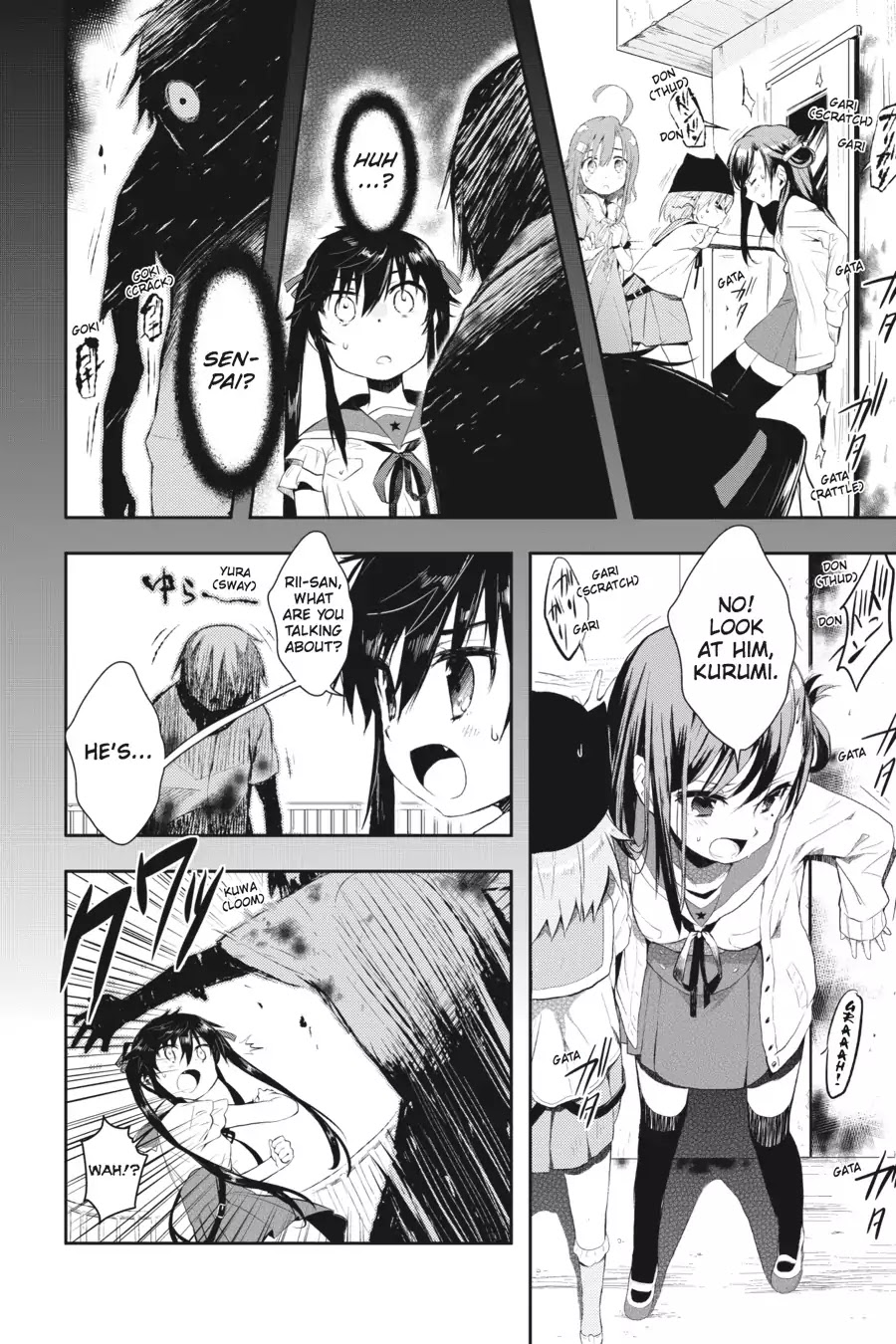 Gakkou Gurashi! Chapter 2 page 22 - Chapter 2: Memories