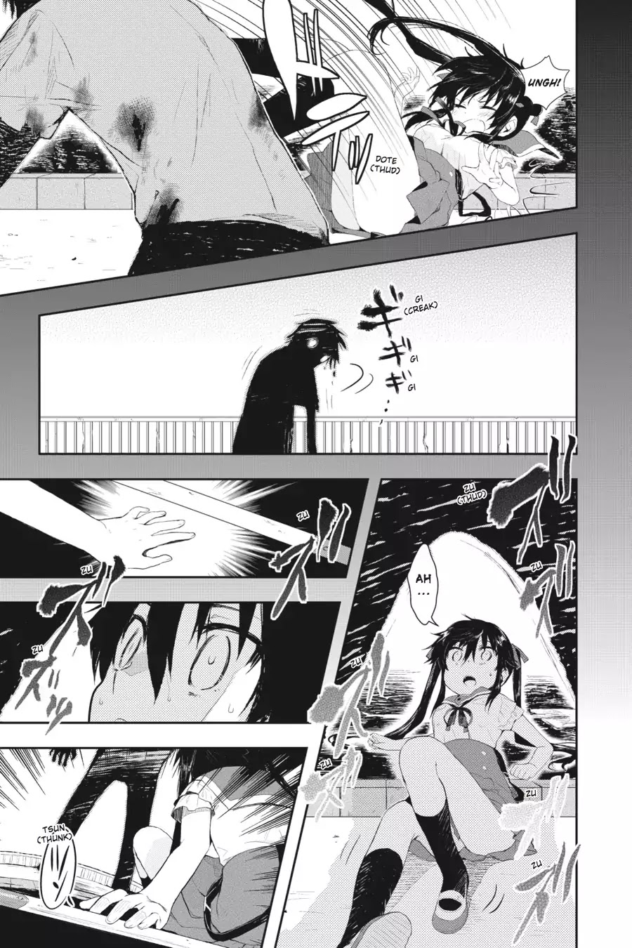 Gakkou Gurashi! Chapter 2 page 23 - Chapter 2: Memories