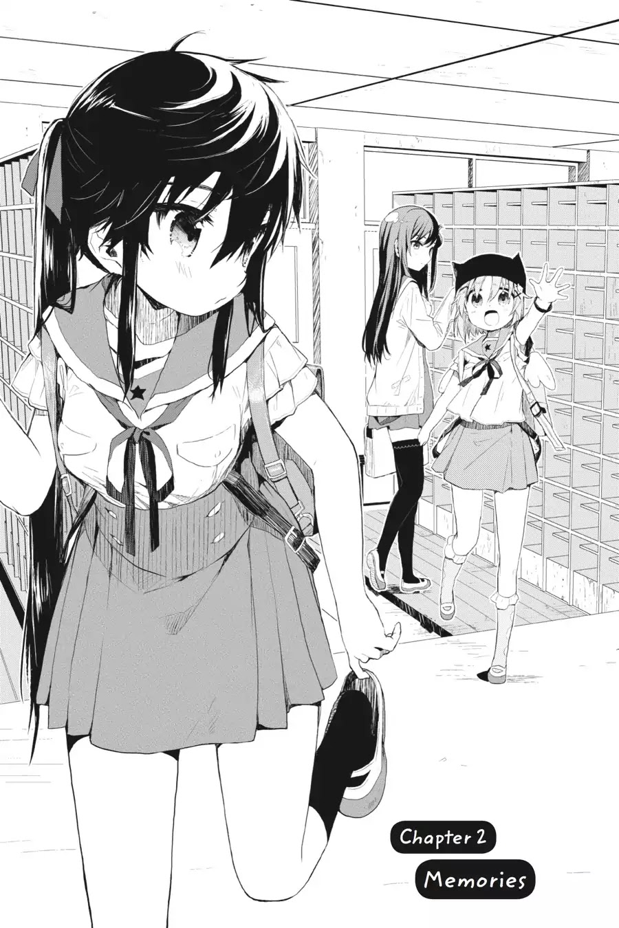 Gakkou Gurashi! Chapter 2 page 3 - Chapter 2: Memories