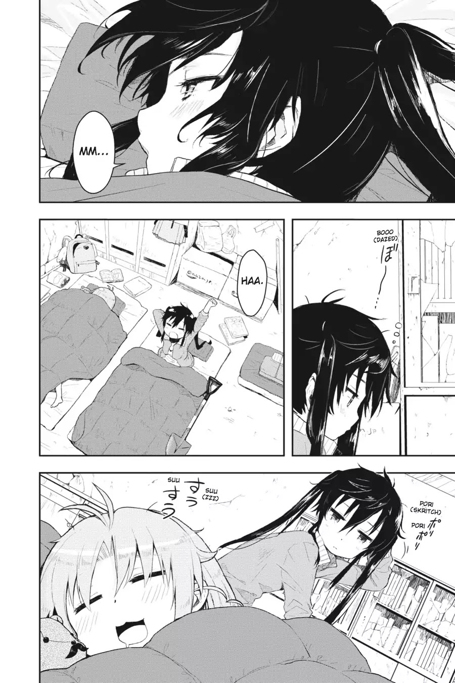 Gakkou Gurashi! Chapter 2 page 4 - Chapter 2: Memories