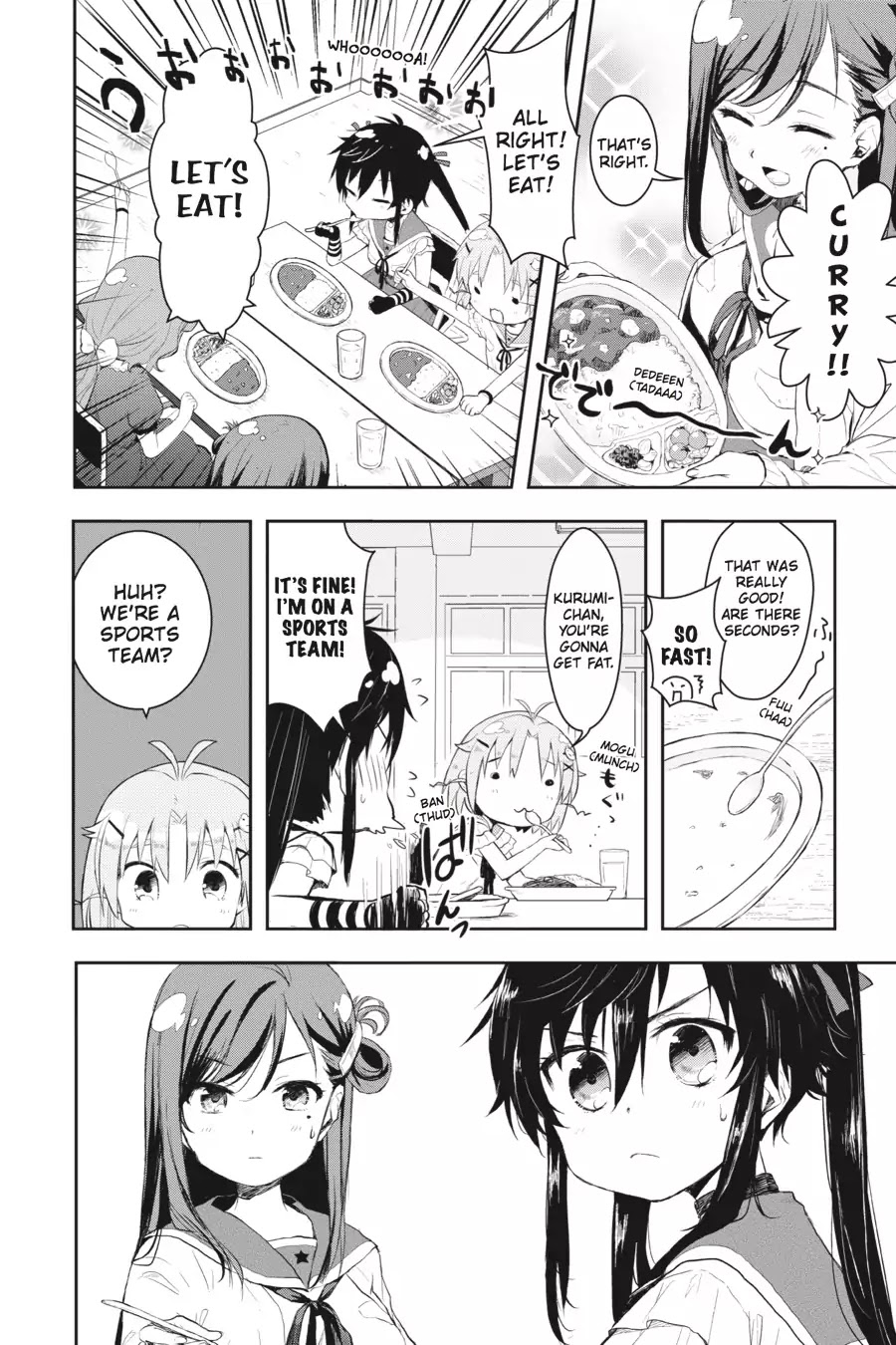 Gakkou Gurashi! Chapter 2 page 6 - Chapter 2: Memories