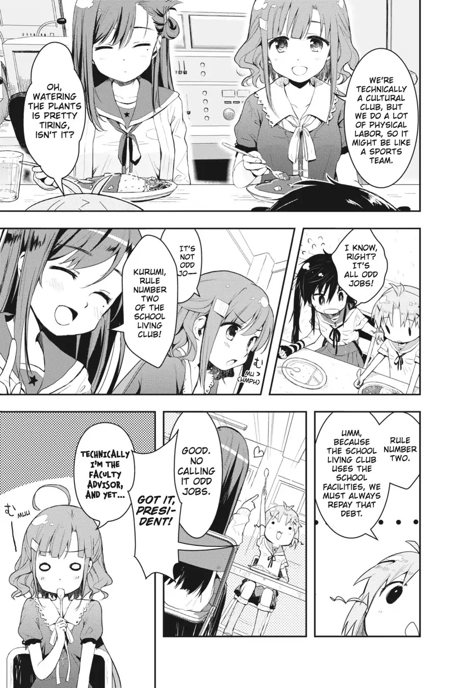 Gakkou Gurashi! Chapter 2 page 7 - Chapter 2: Memories