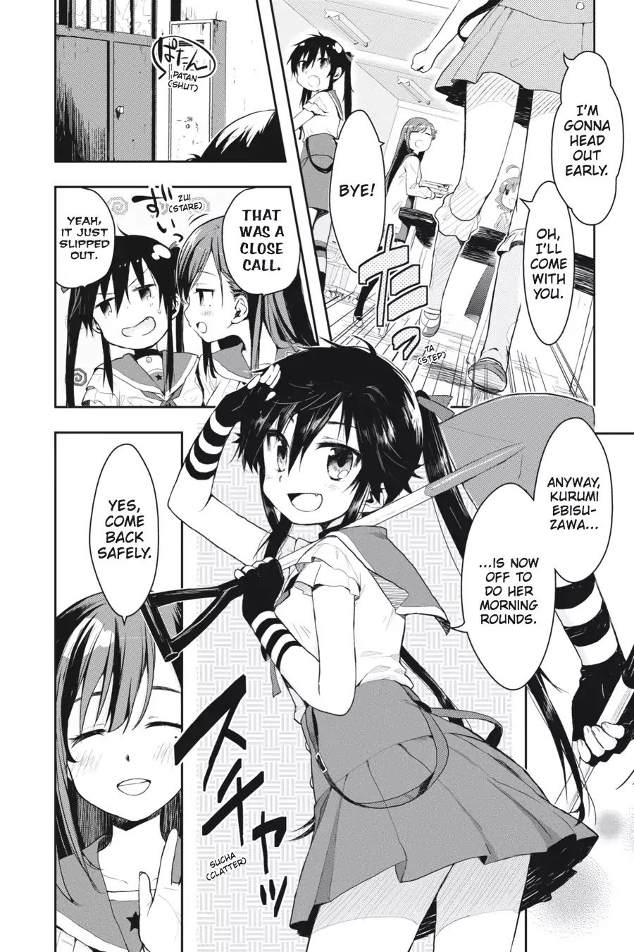 Gakkou Gurashi! Chapter 2 page 8 - Chapter 2: Memories
