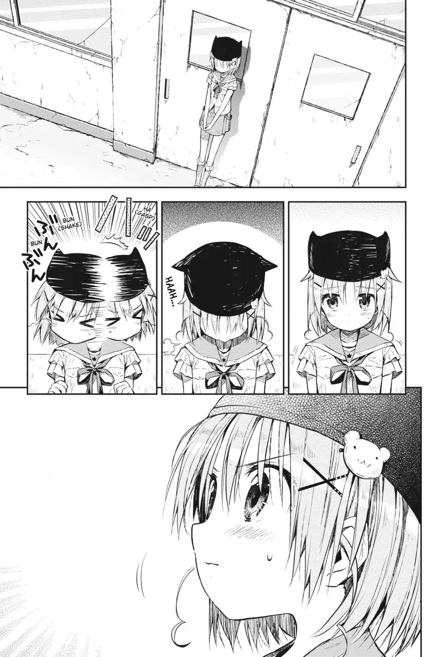 Gakkou Gurashi! Chapter 20 page 1 - Chapter 20: Sensei