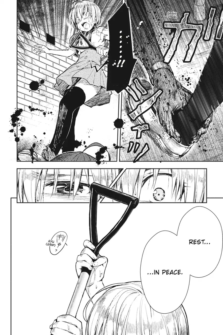 Gakkou Gurashi! Chapter 20 page 10 - Chapter 20: Sensei