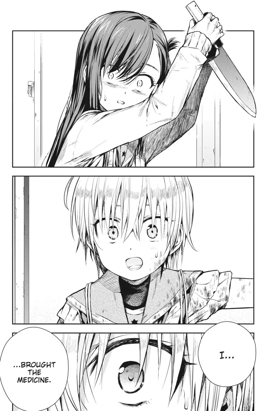 Gakkou Gurashi! Chapter 20 page 15 - Chapter 20: Sensei